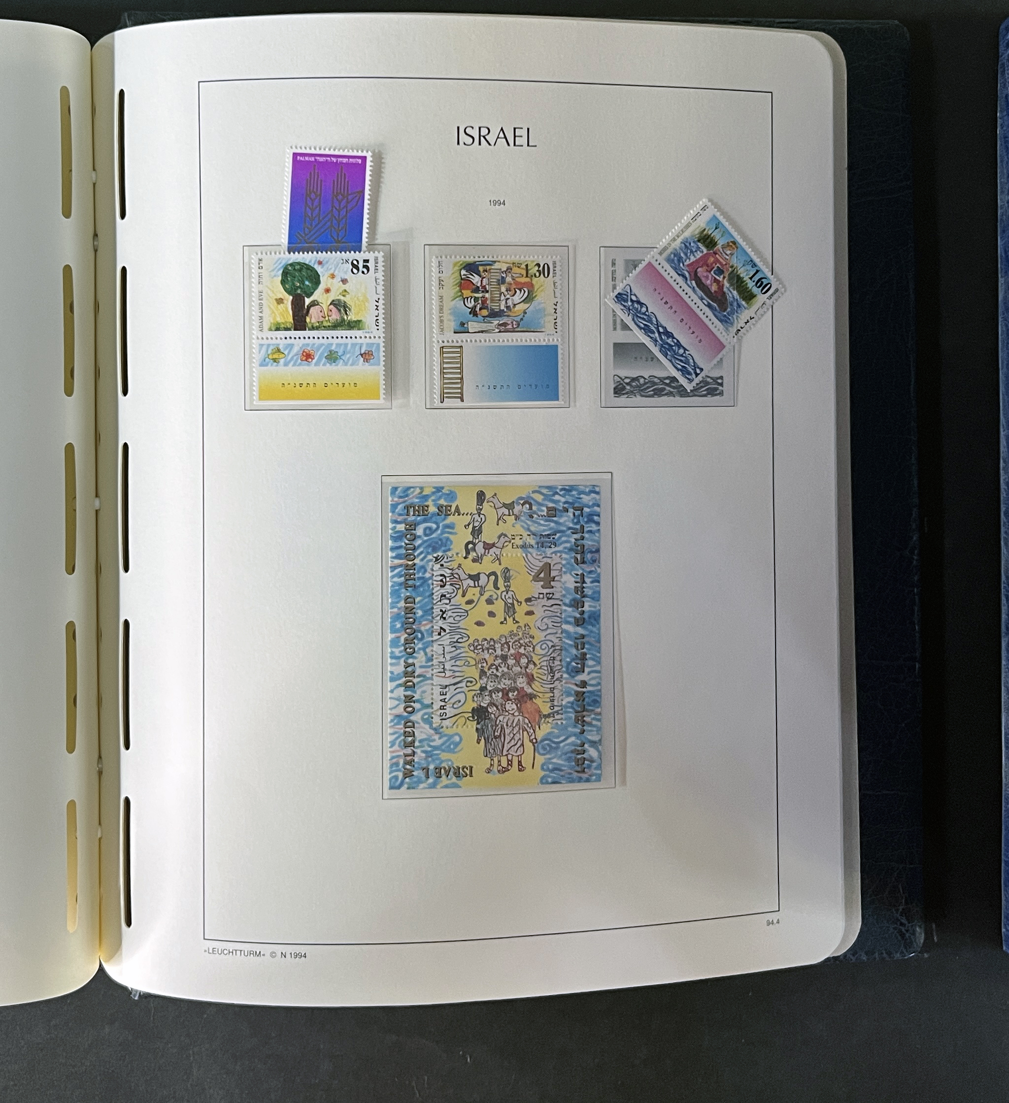 Israel_01_015.jpg
