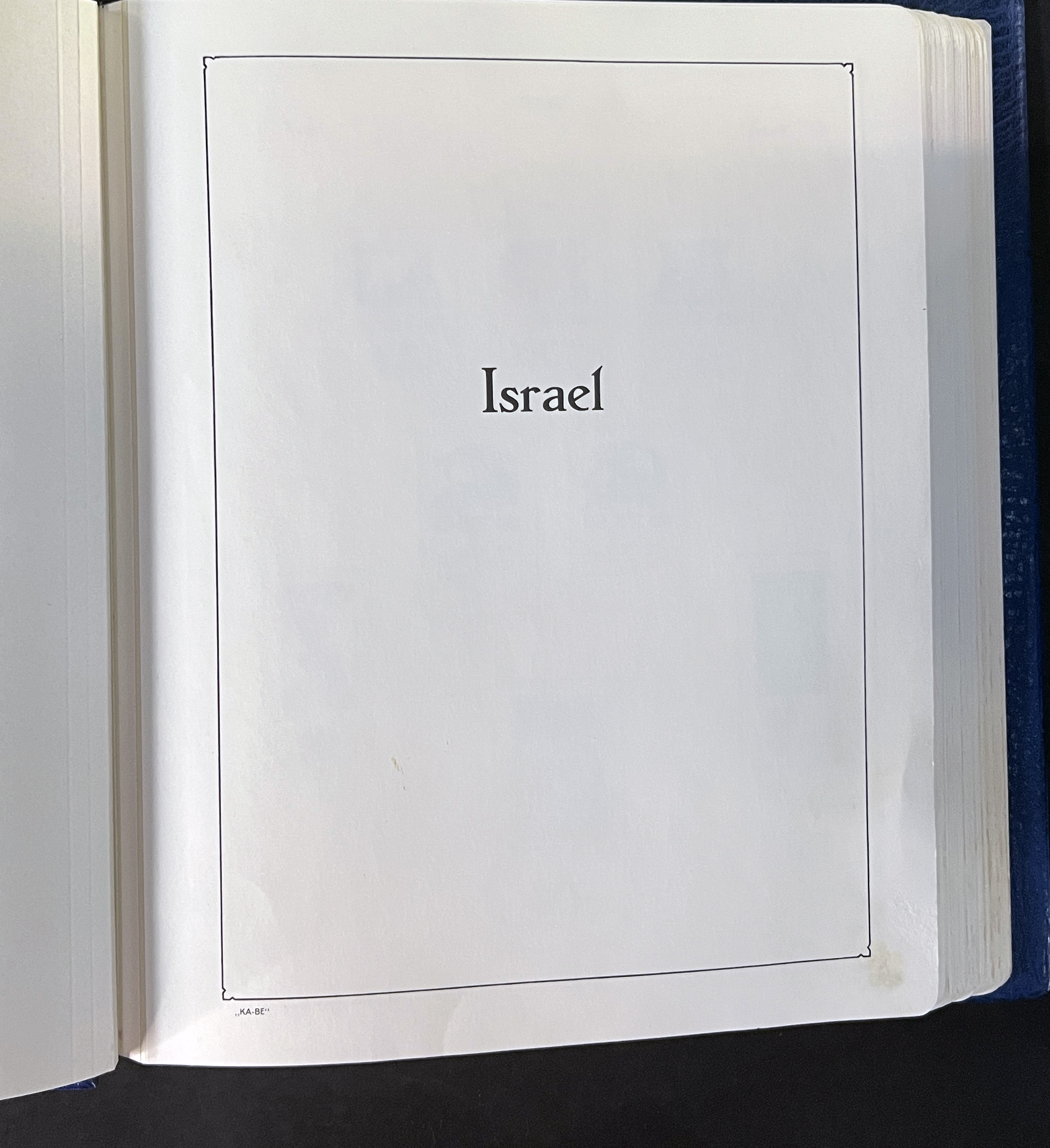 Israel_01_017.jpg