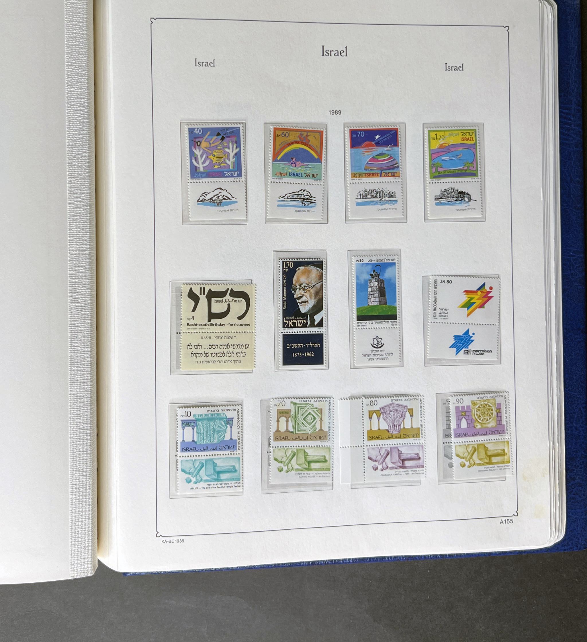 Israel_01_114.jpg