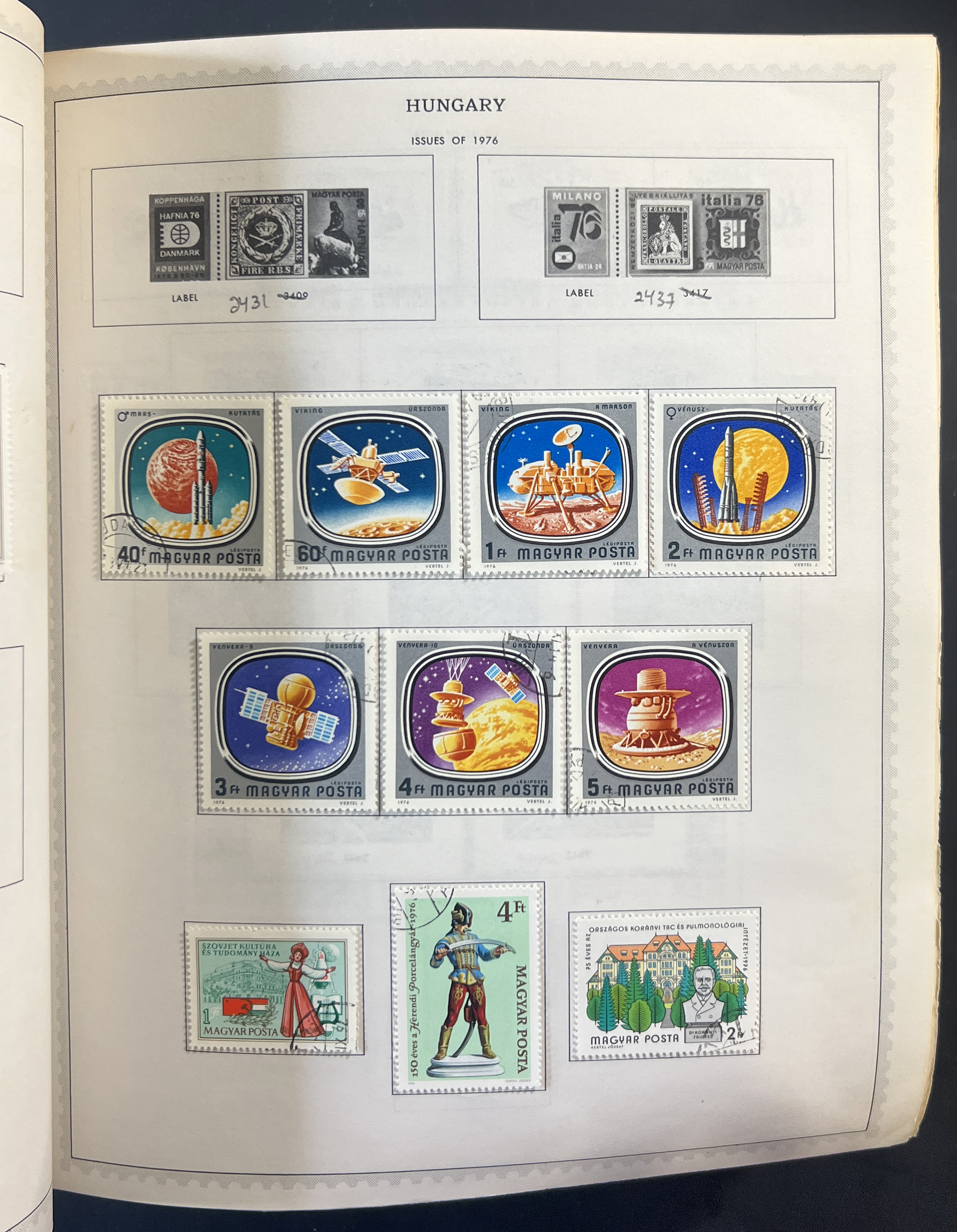 20260312_205719631_iOS.jpg