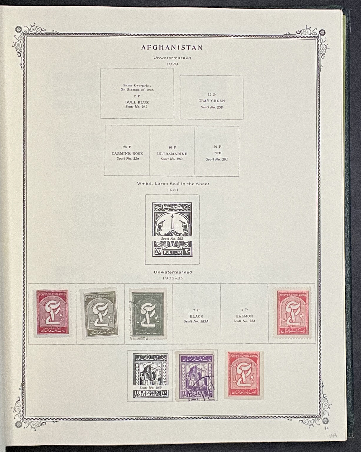 20260228_235845046_iOS.jpg