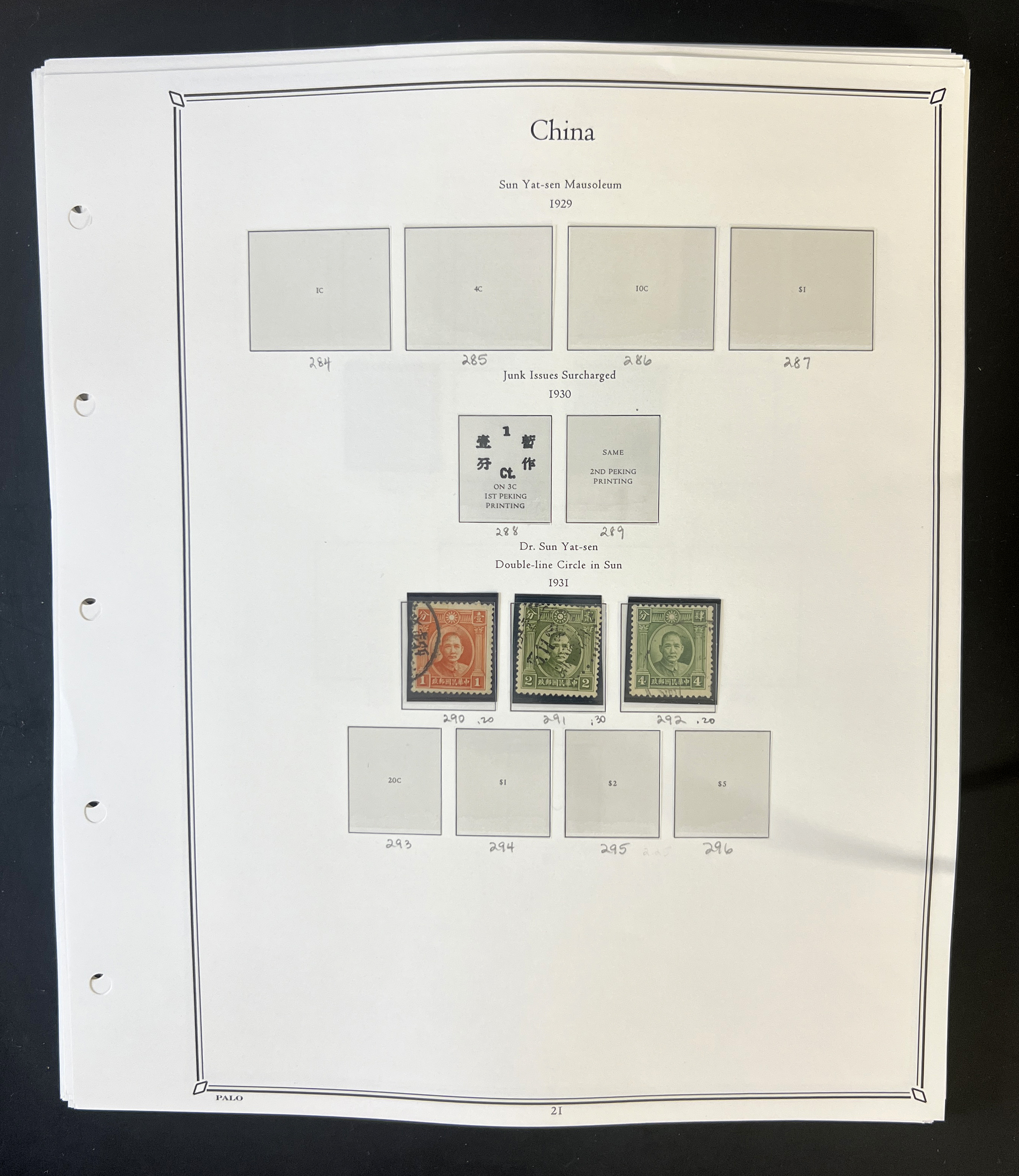 20260327_183201977_iOS.jpg