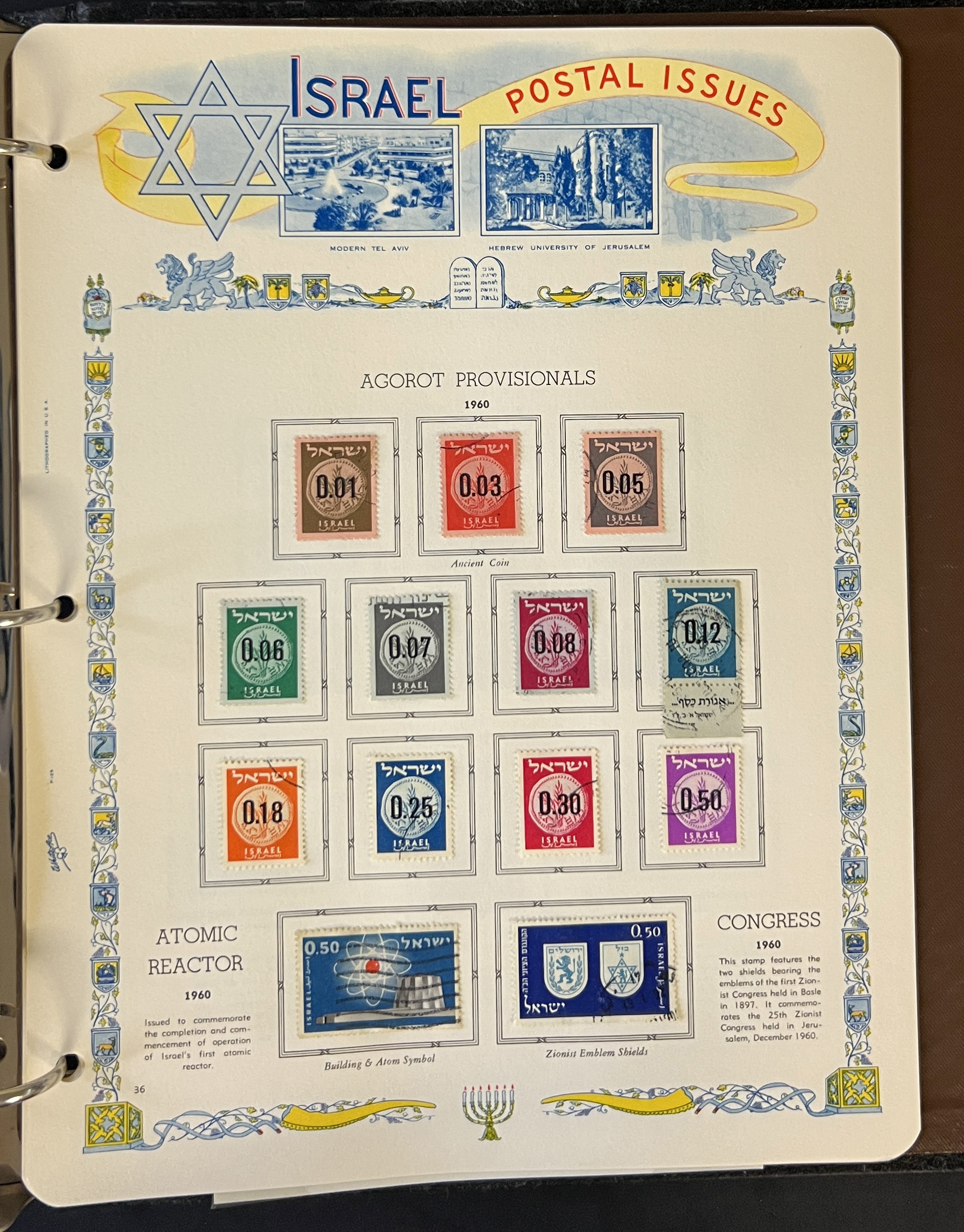 20260415_192224805_iOS.jpg