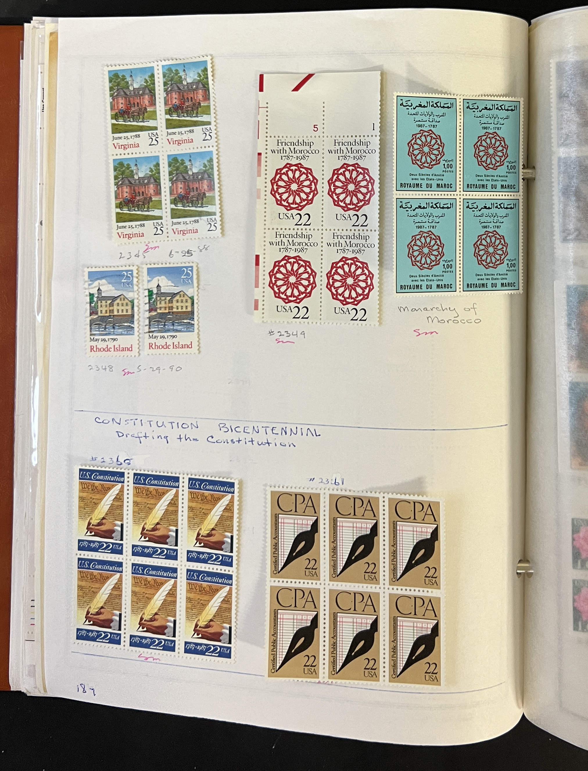 20260417_195003222_iOS.jpg