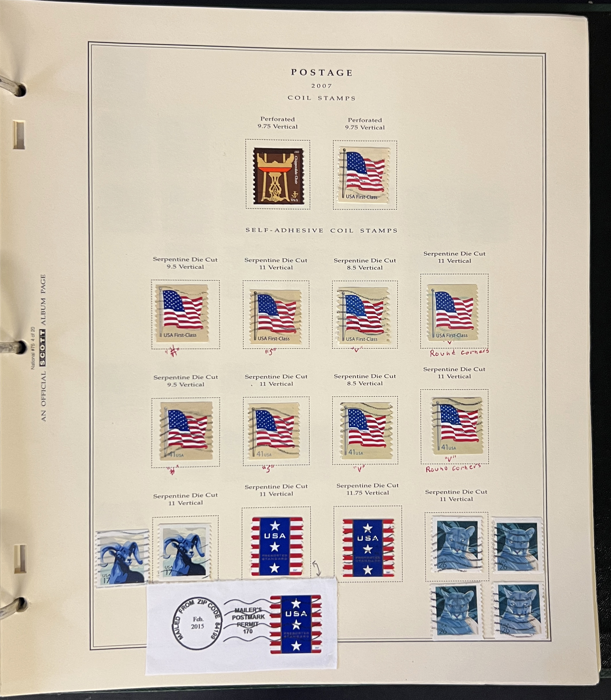 20260416_165747345_iOS.jpg