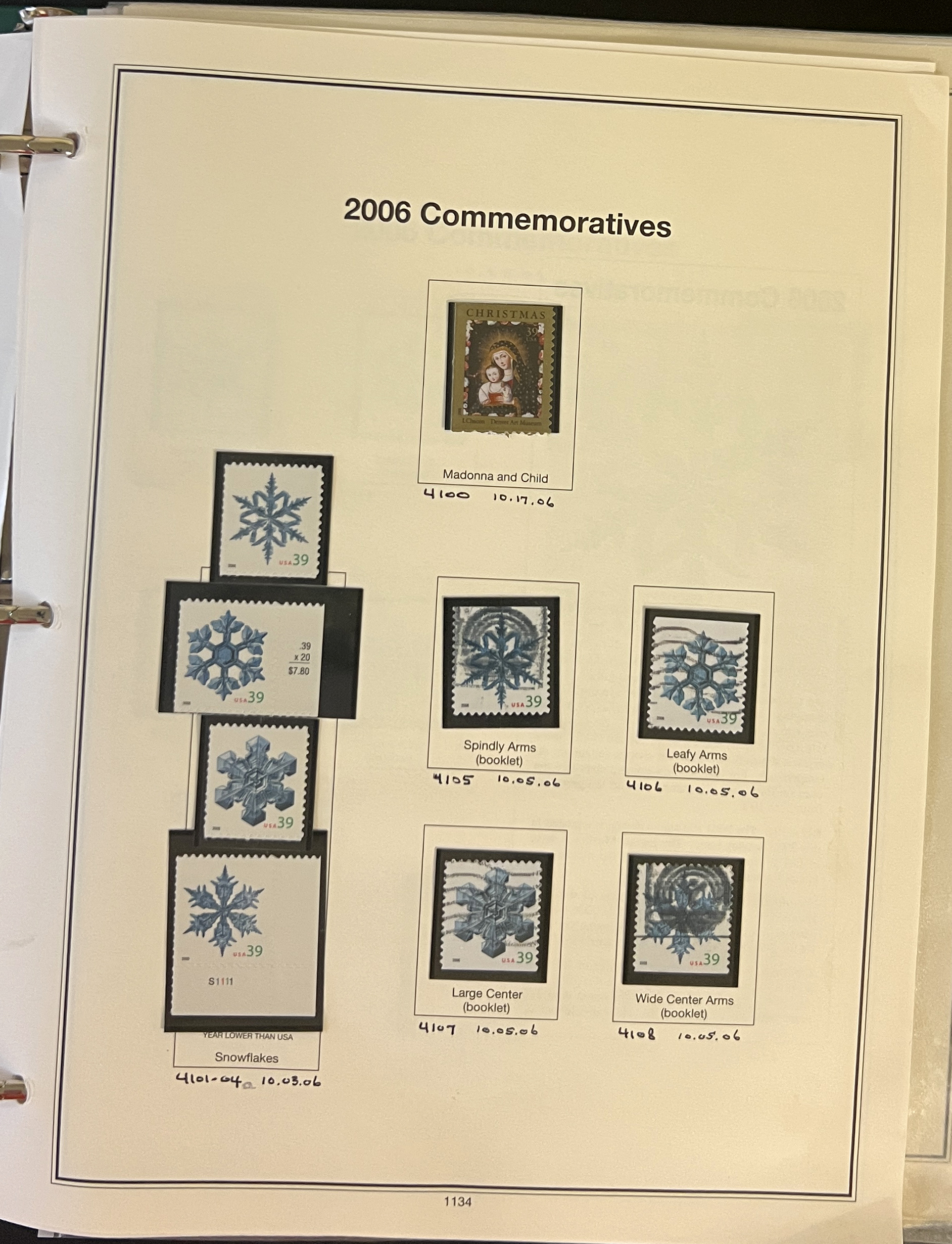 20260417_164742532_iOS.jpg