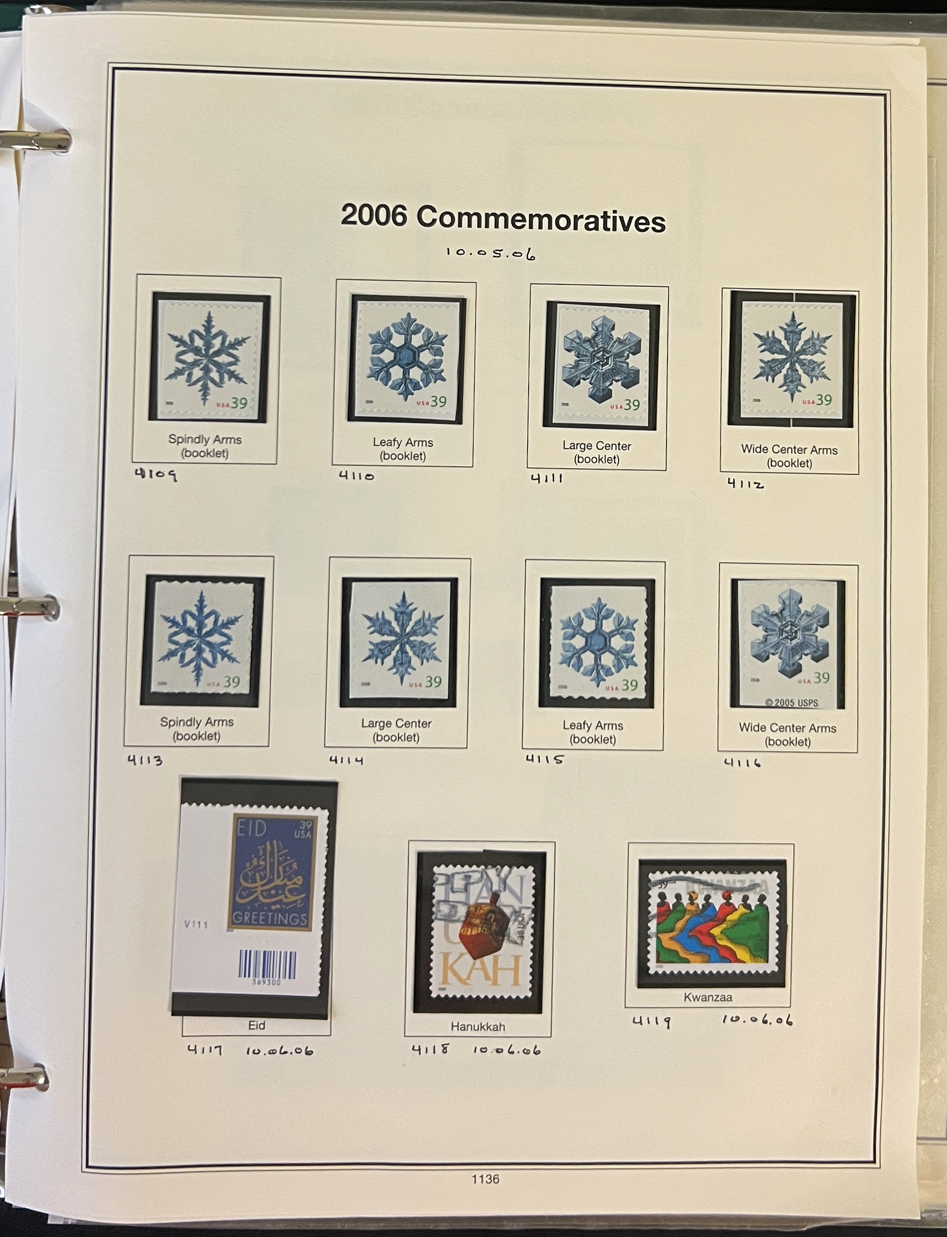 20260417_164744683_iOS.jpg