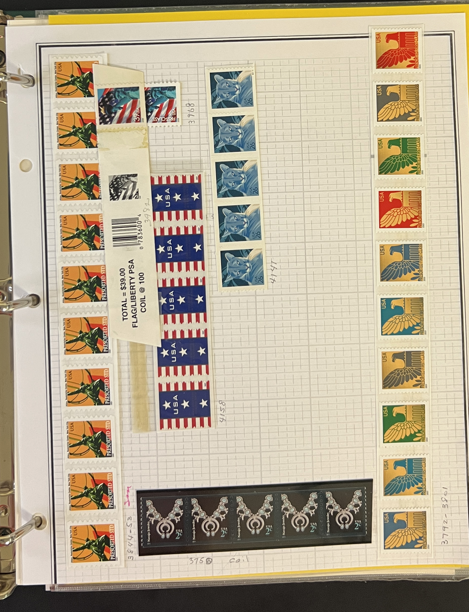 20260417_172943091_iOS.jpg