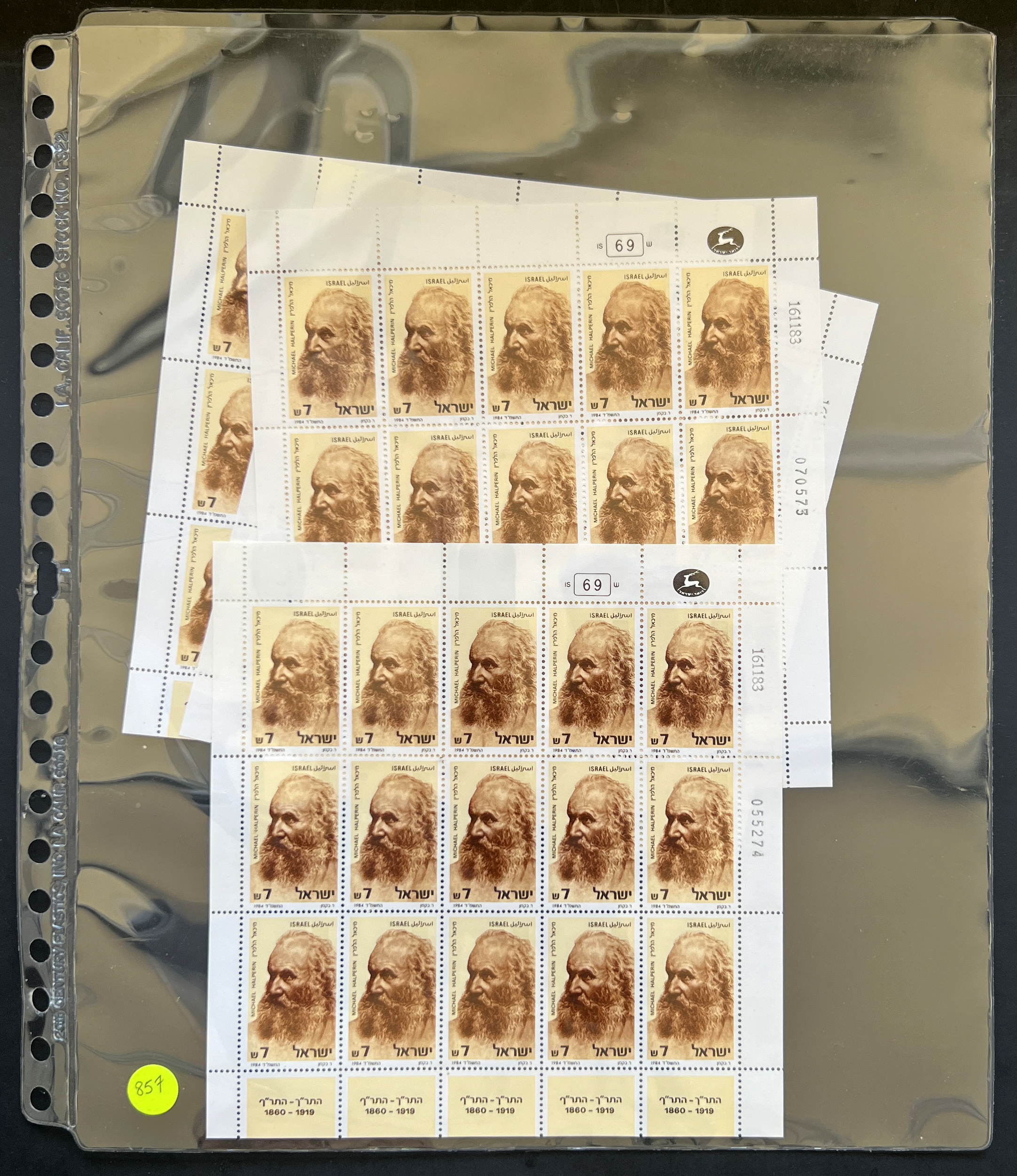 20260409_190047694_iOS.jpg