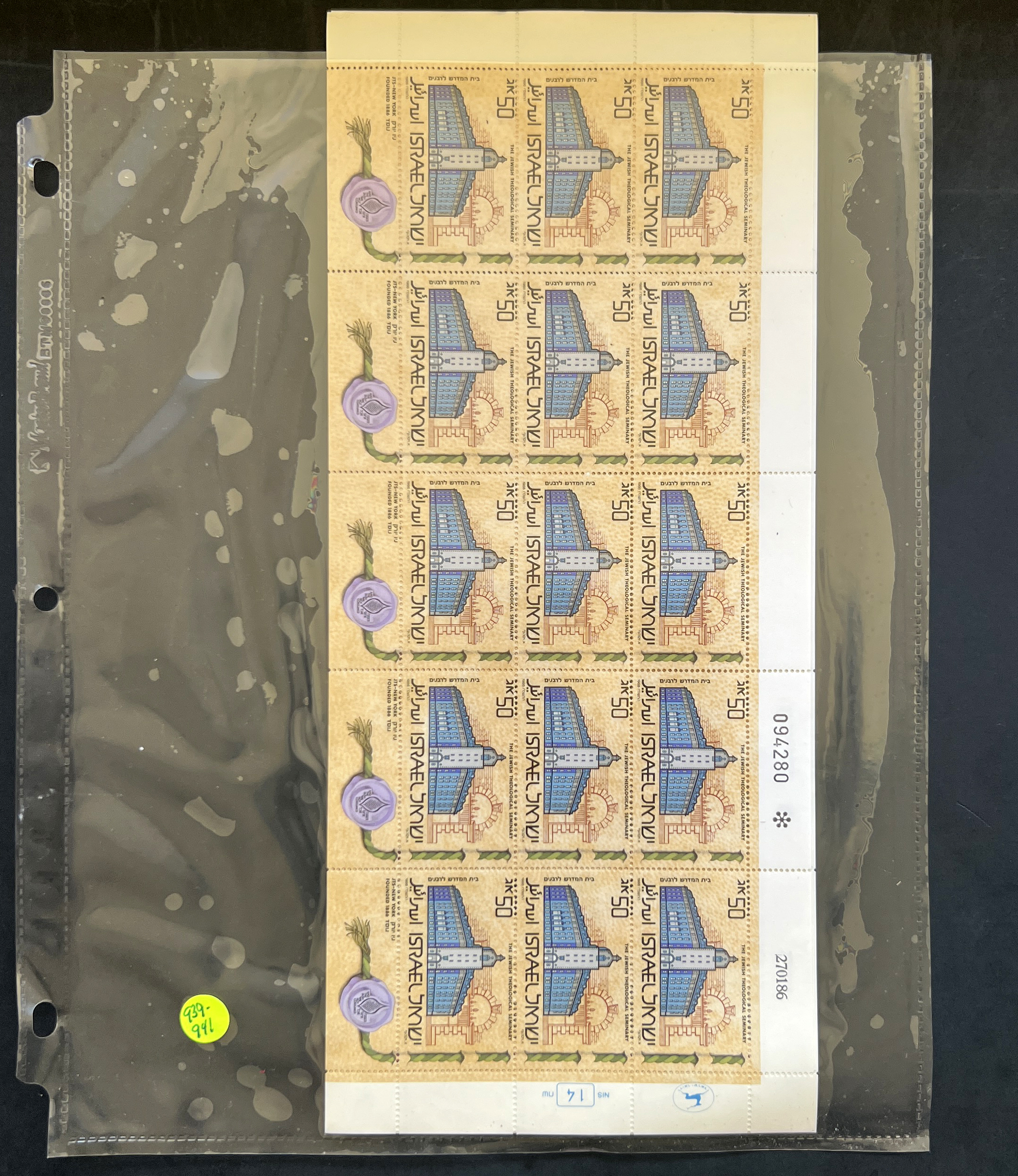 20260409_191319086_iOS.jpg