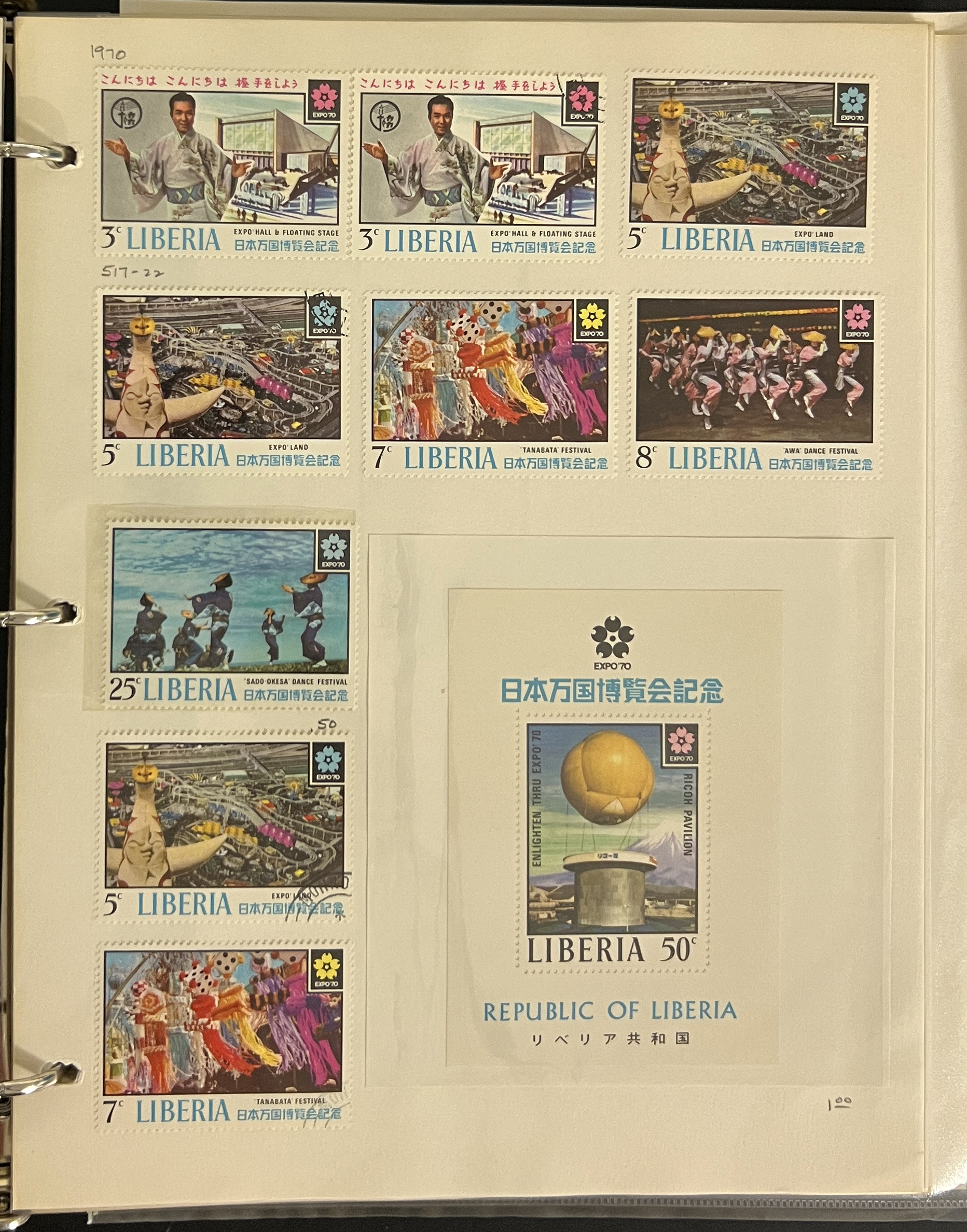 20260504_195853170_iOS.jpg