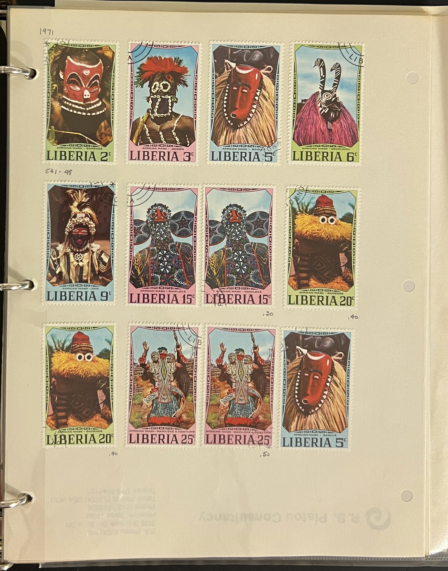 20260504_195858653_iOS.jpg