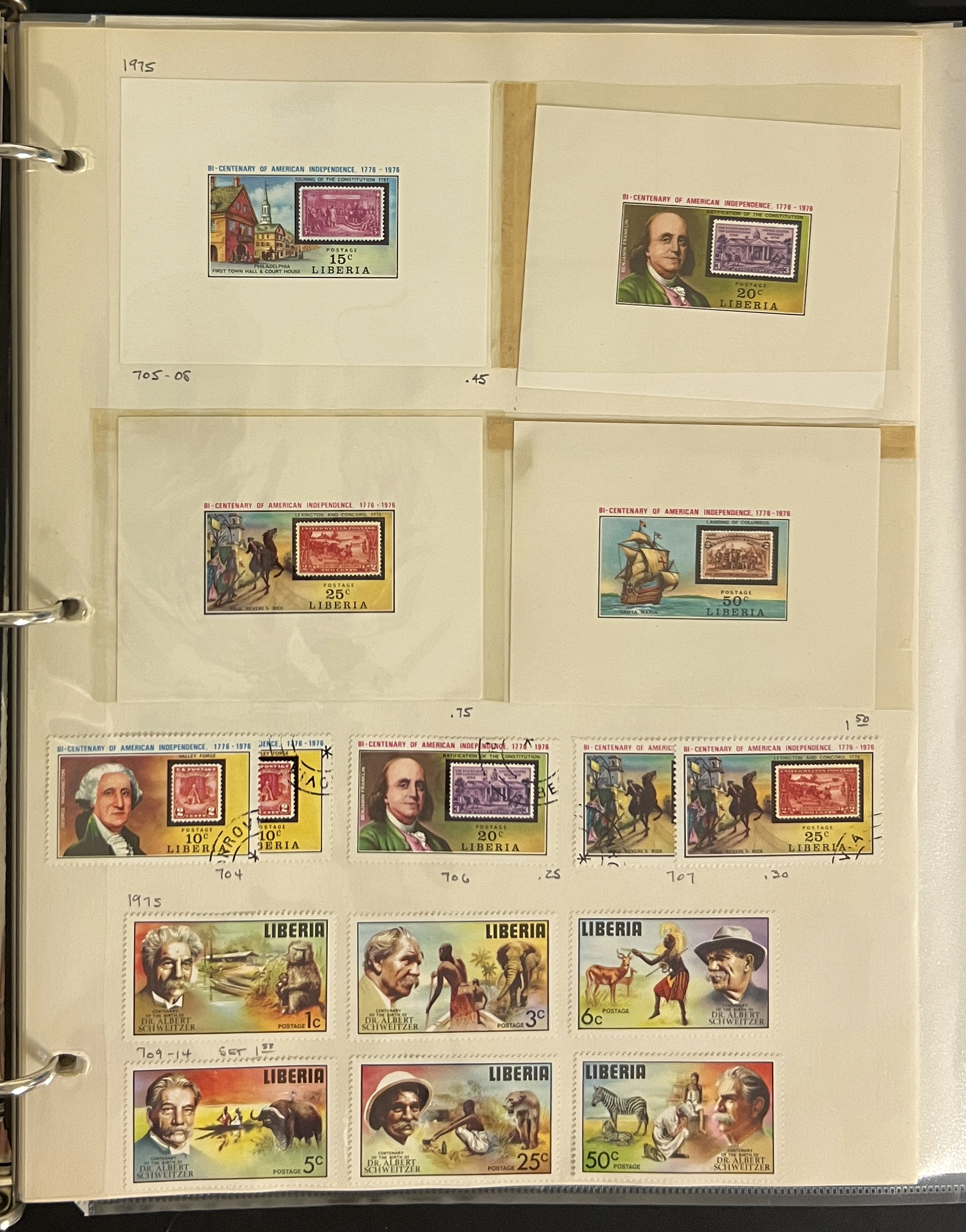 20260504_195929405_iOS.jpg