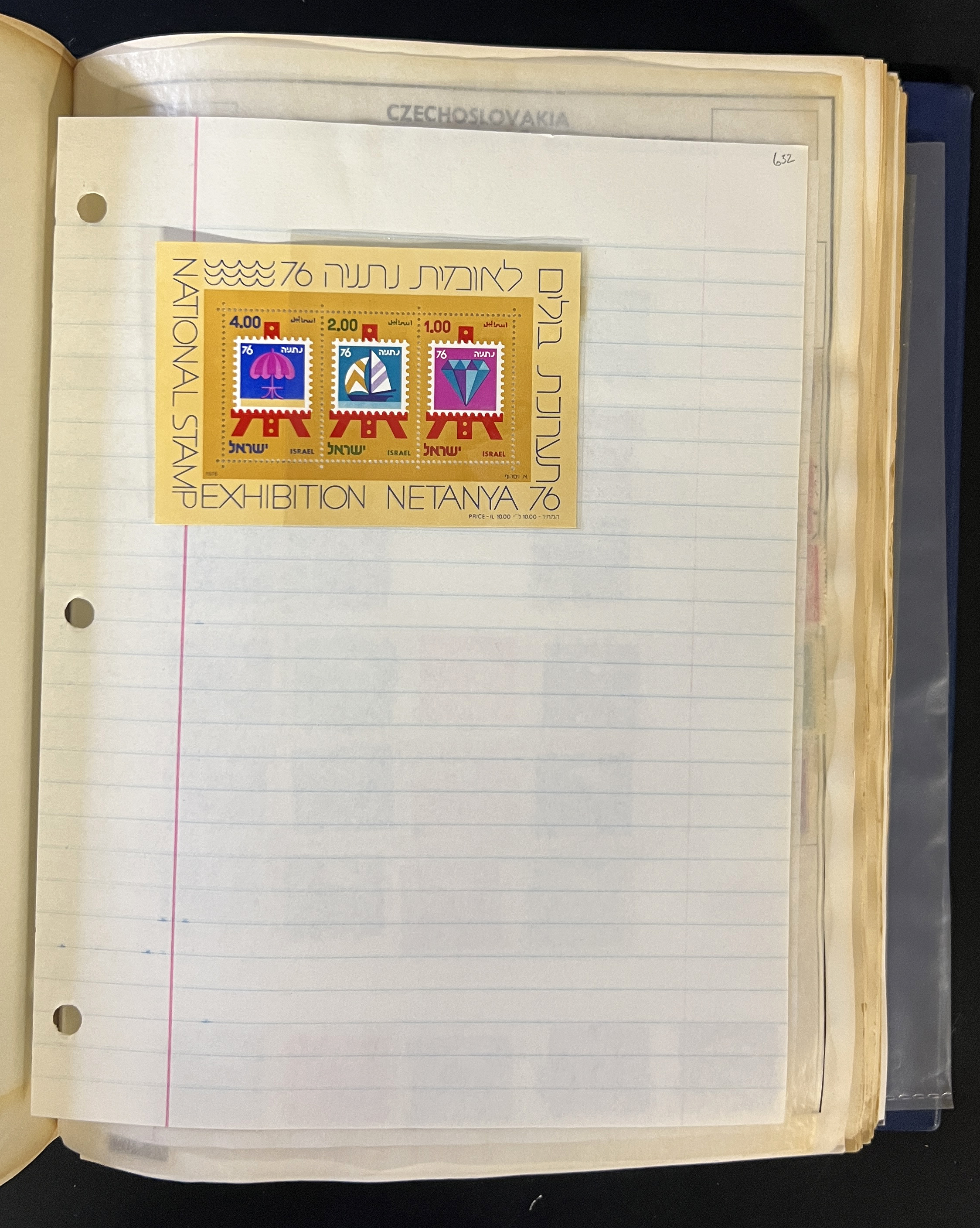 20260505_233849237_iOS.jpg