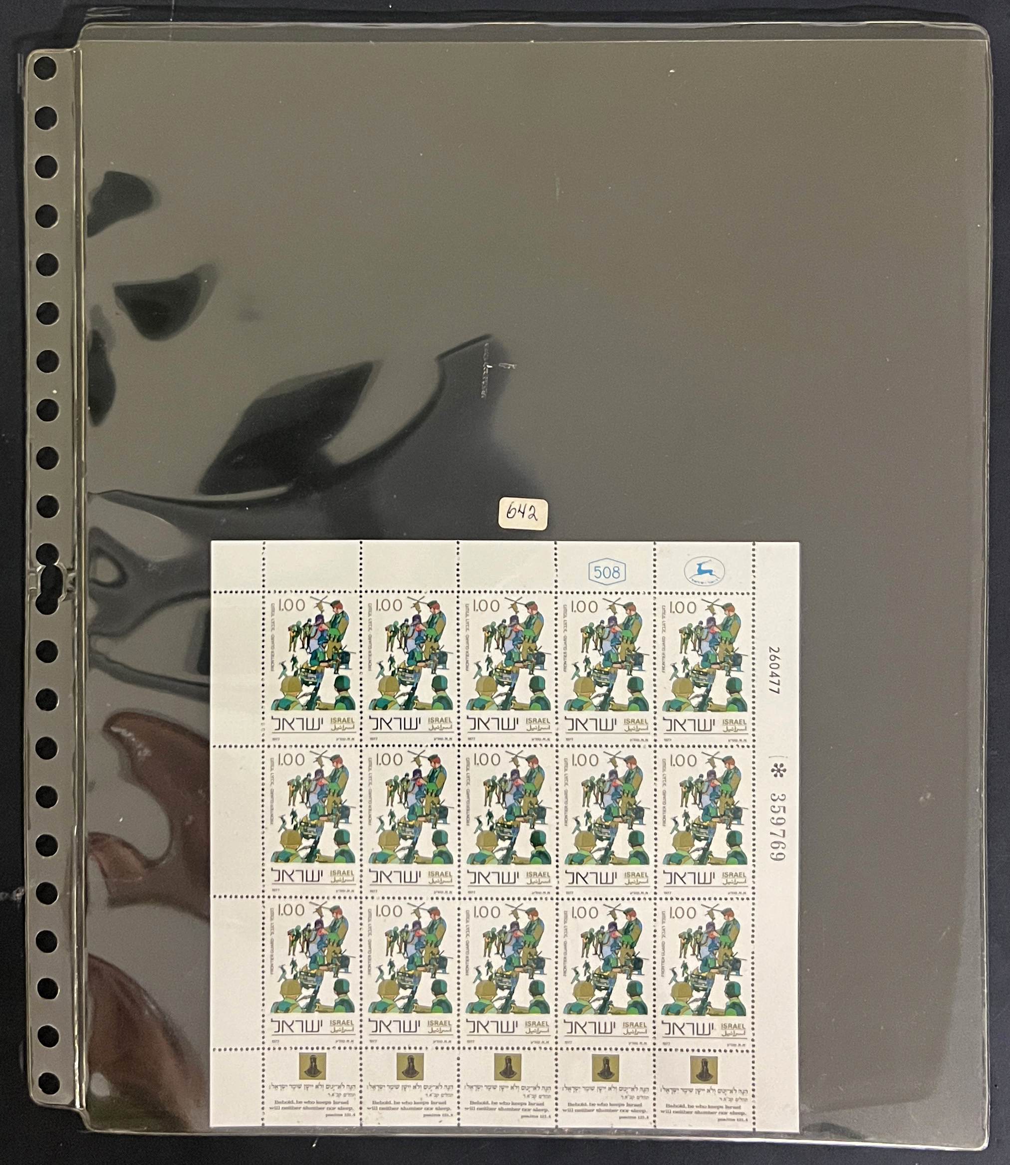 20260505_224106581_iOS.jpg