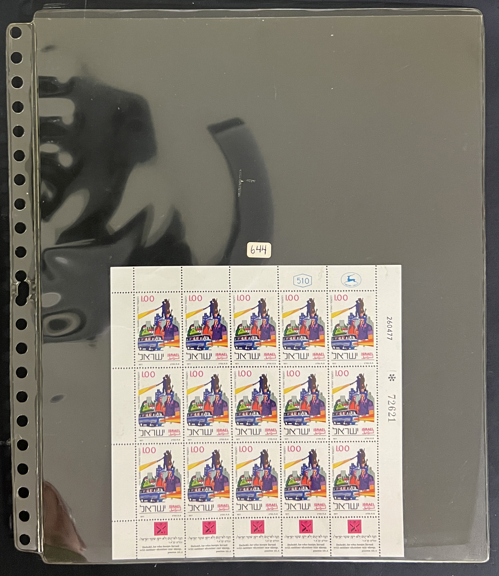 20260505_224119571_iOS.jpg