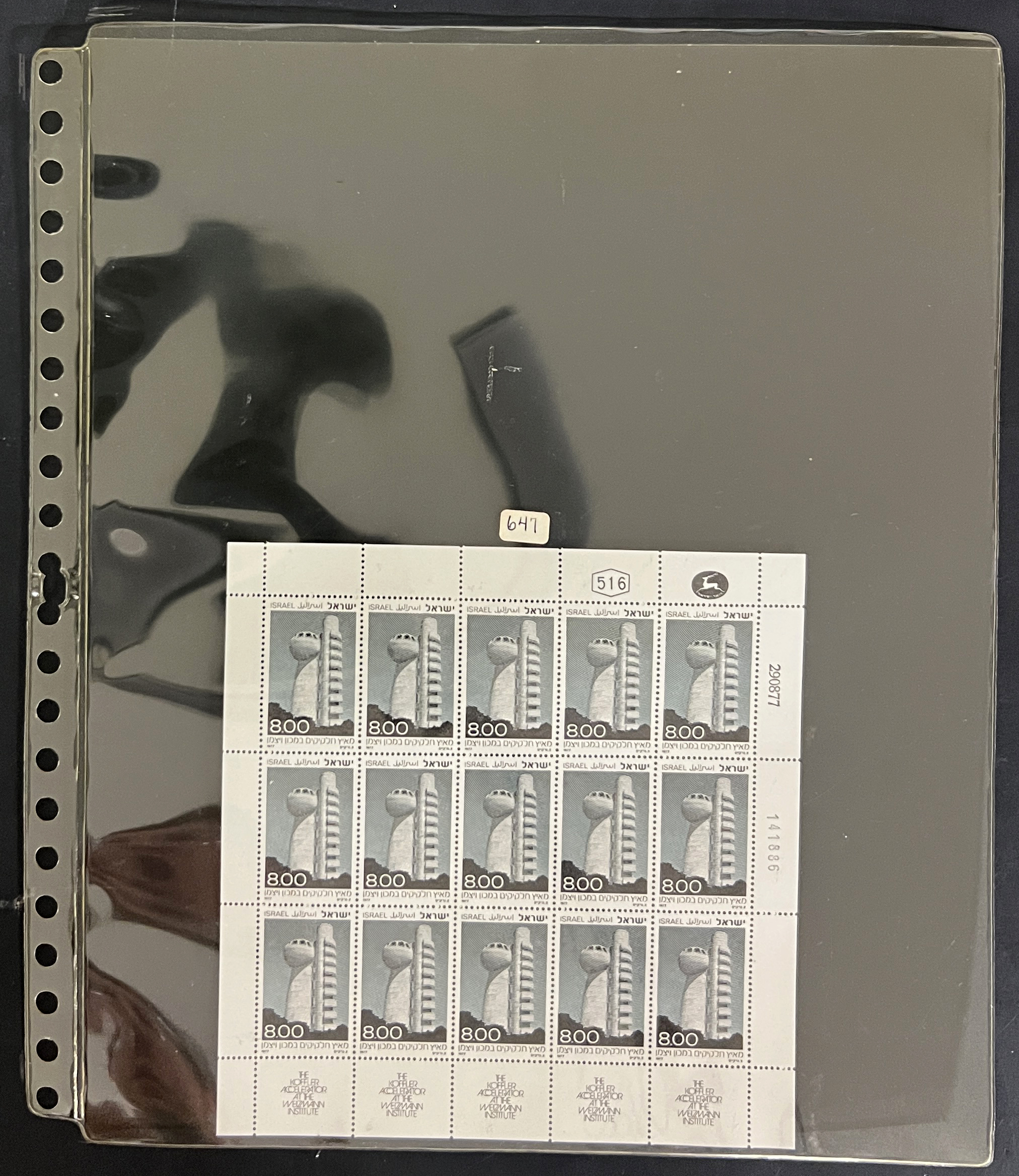 20260505_224144598_iOS.jpg