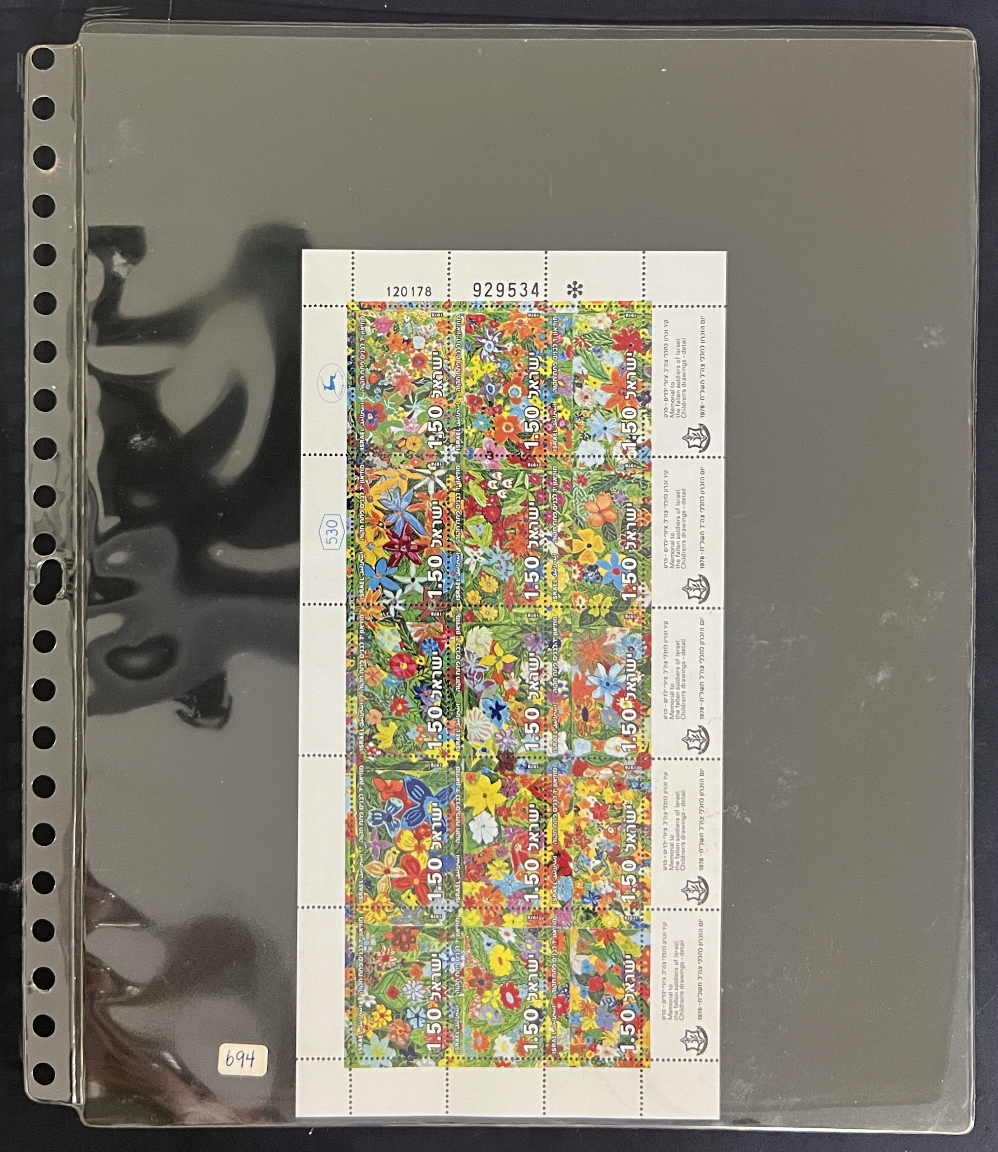 20260505_224613607_iOS.jpg