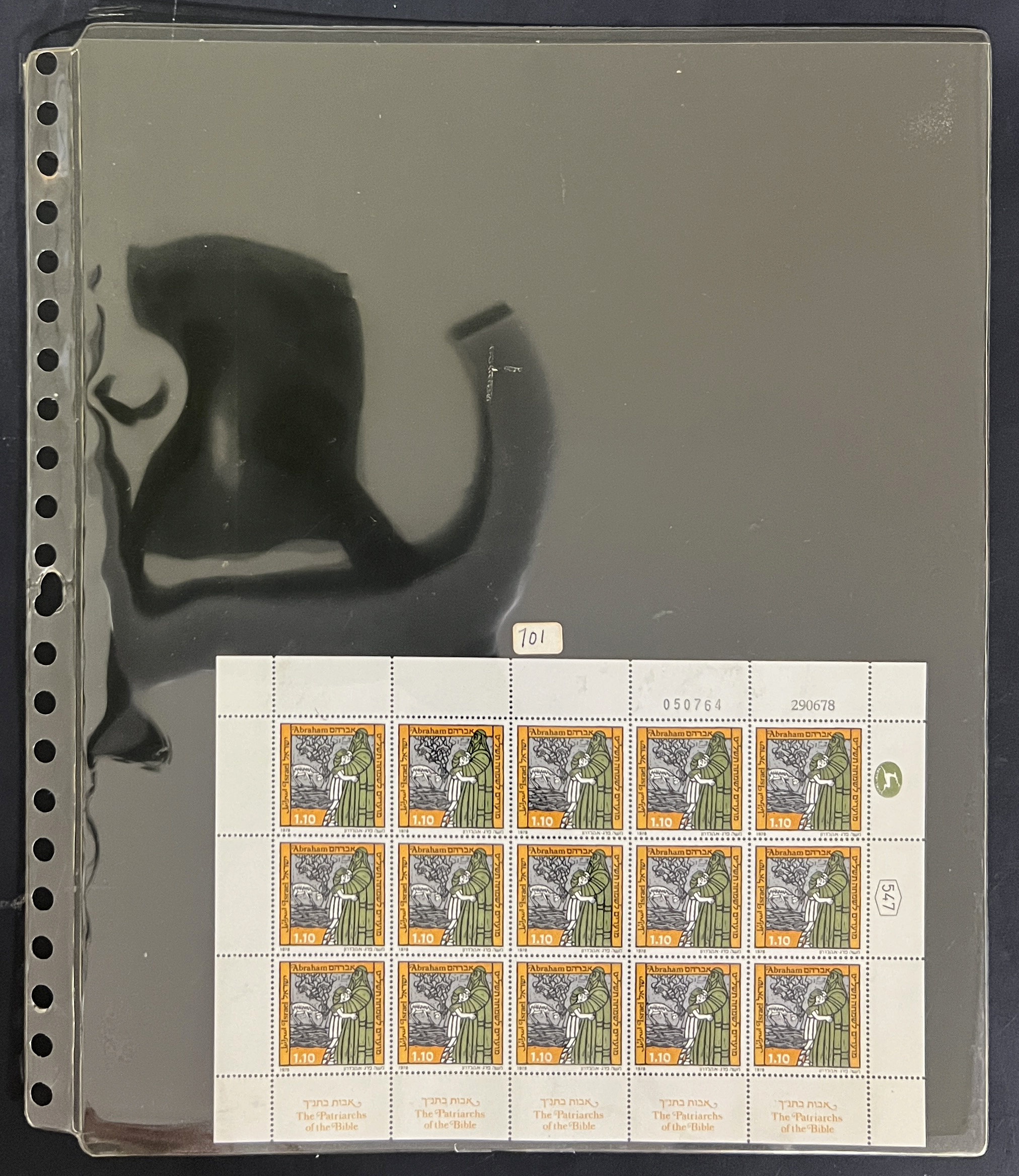 20260505_224707571_iOS.jpg