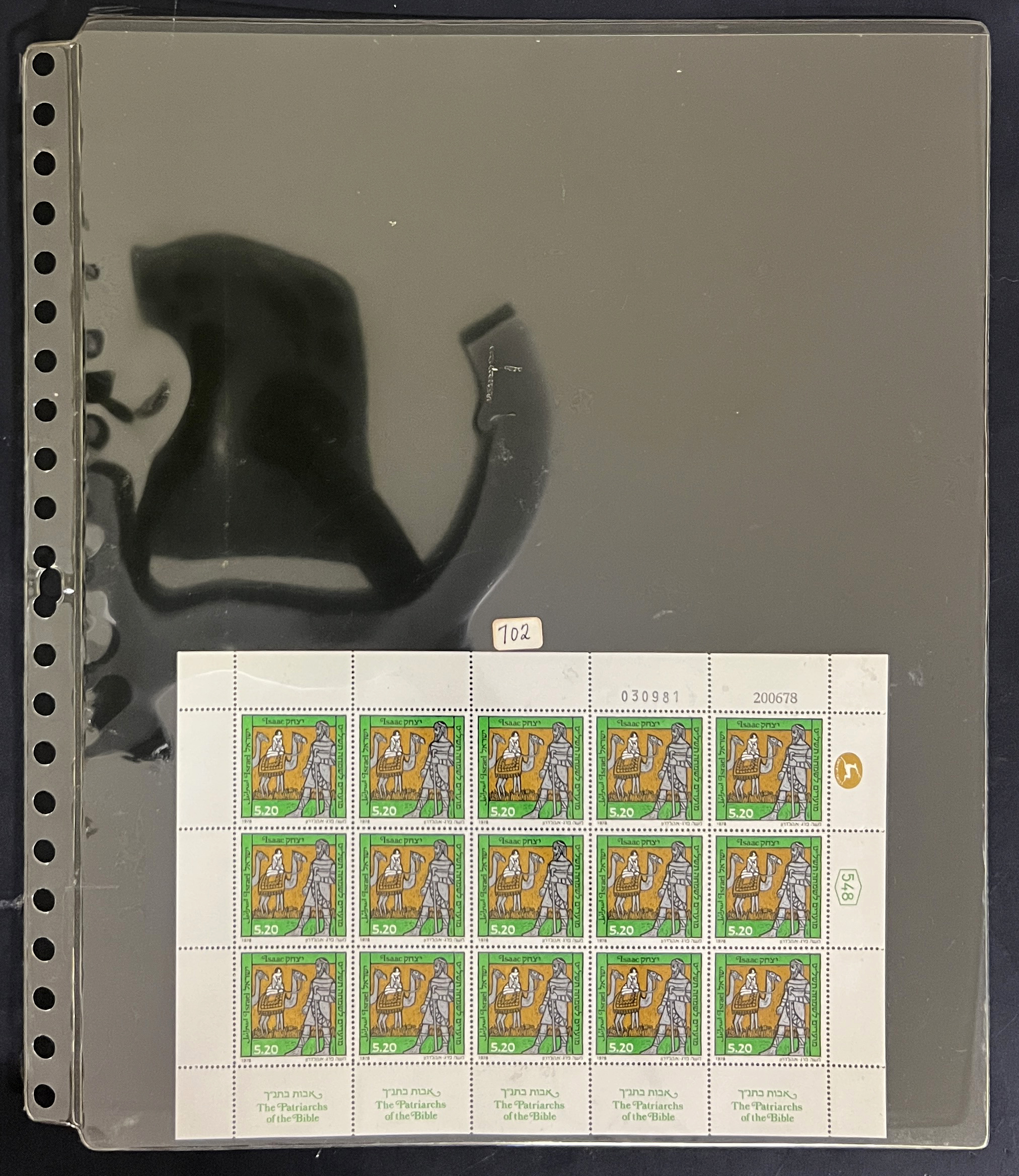 20260505_224713586_iOS.jpg