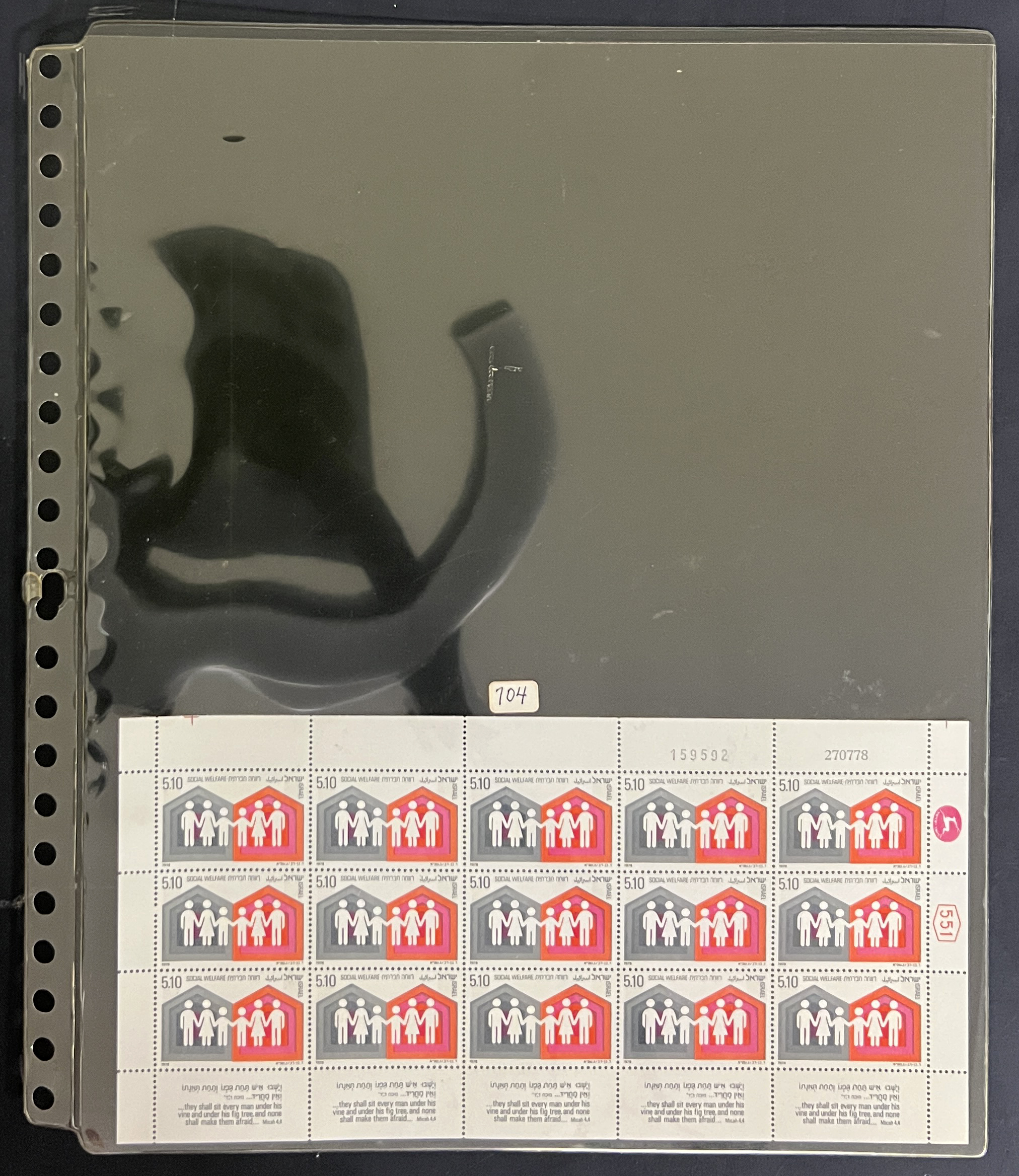 20260505_224727598_iOS.jpg