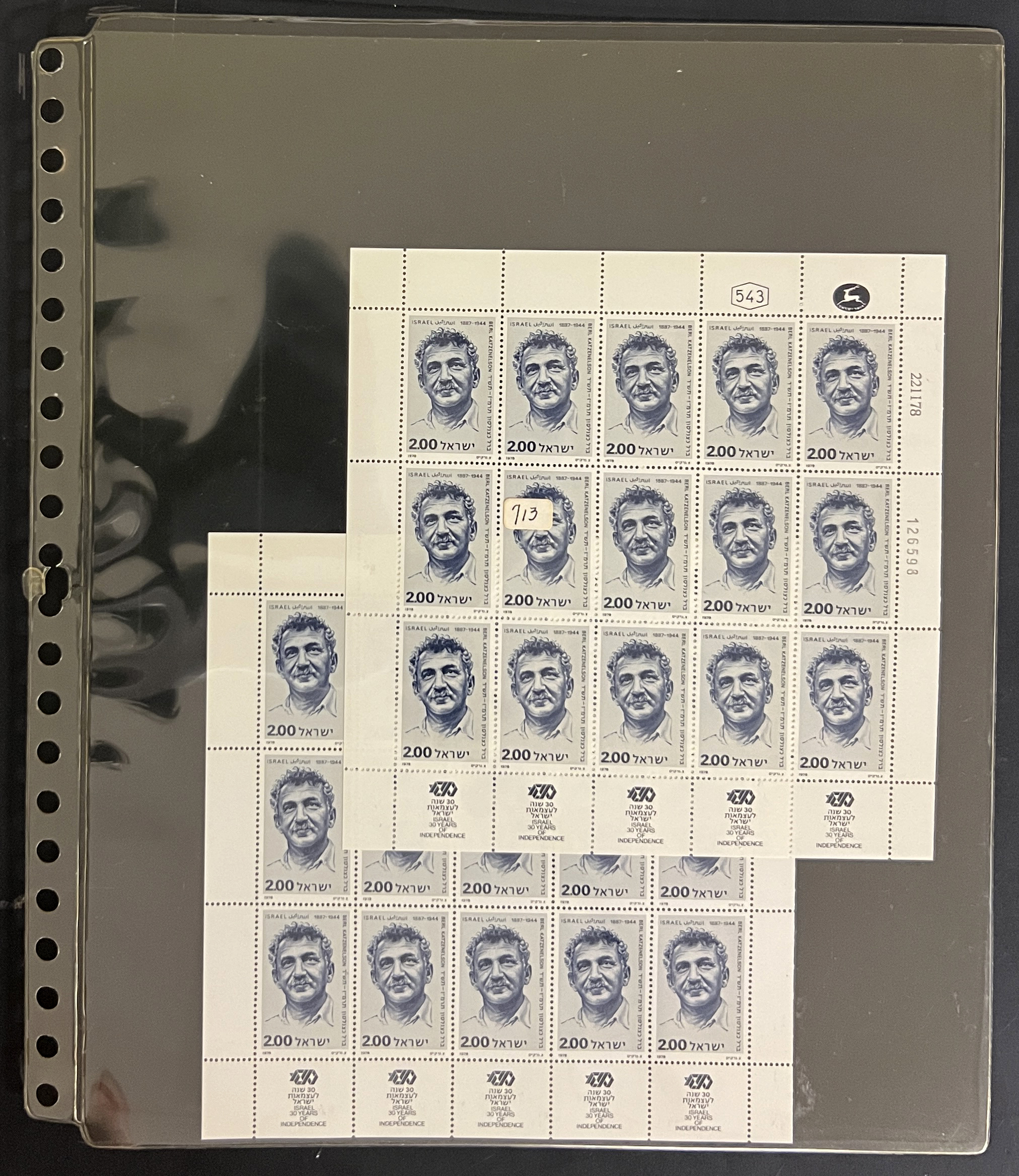 20260505_224857576_iOS.jpg