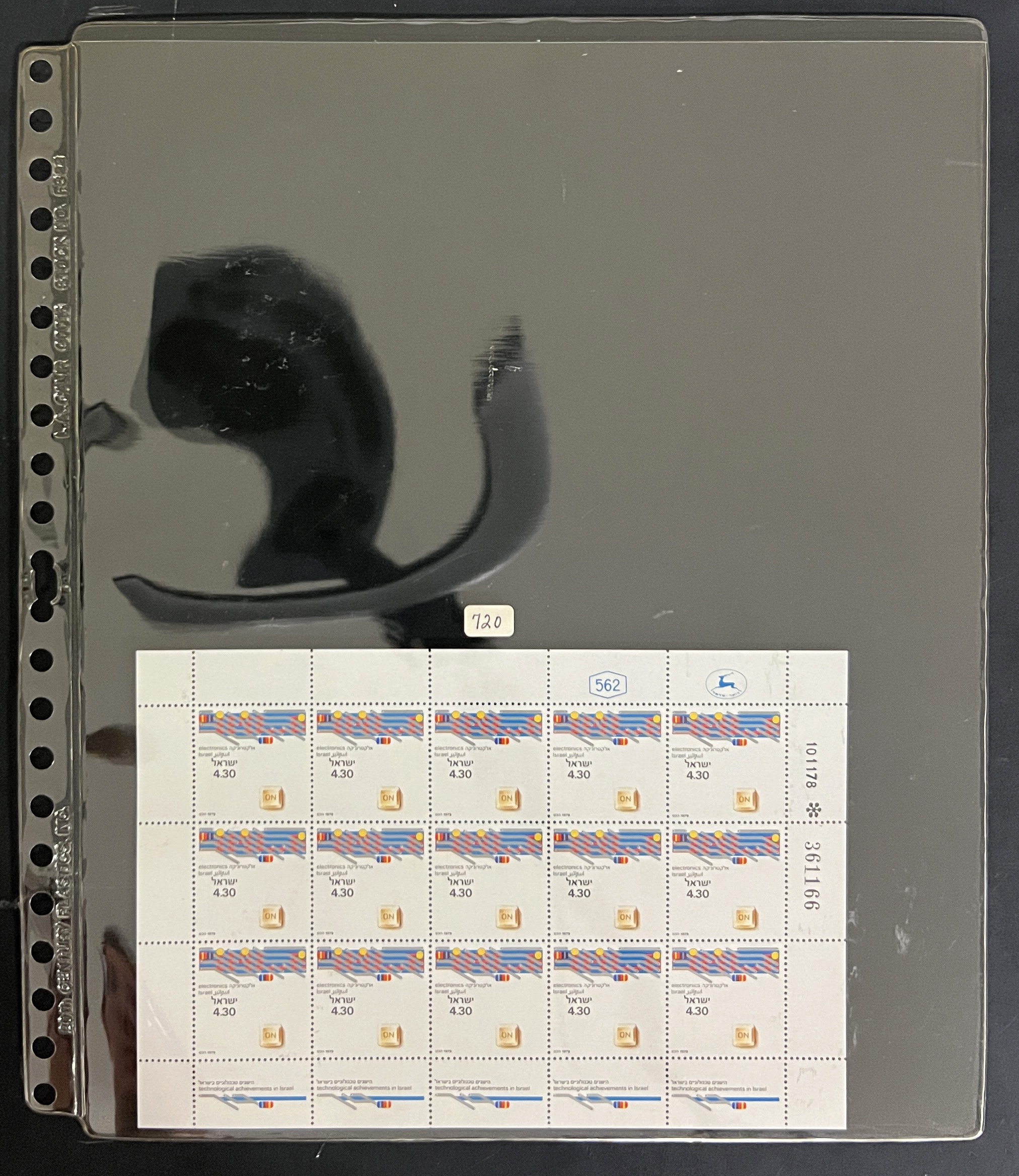 20260505_224937083_iOS.jpg