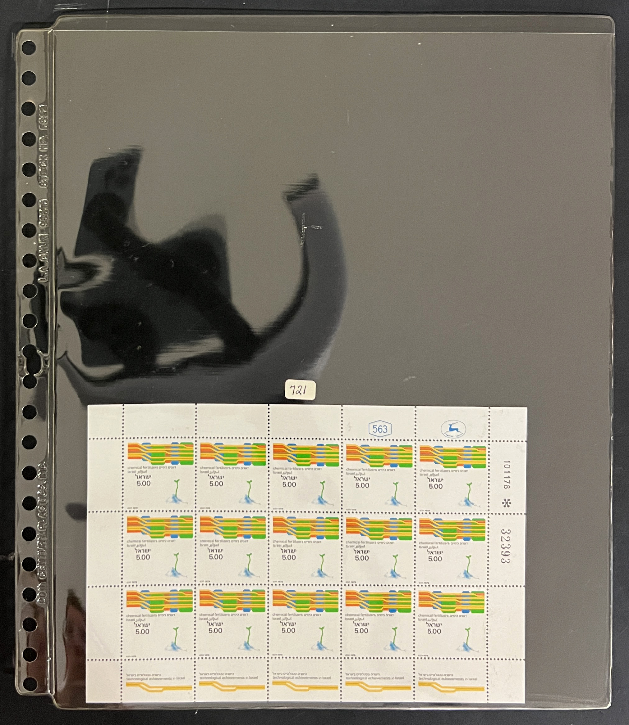 20260505_224943086_iOS.jpg
