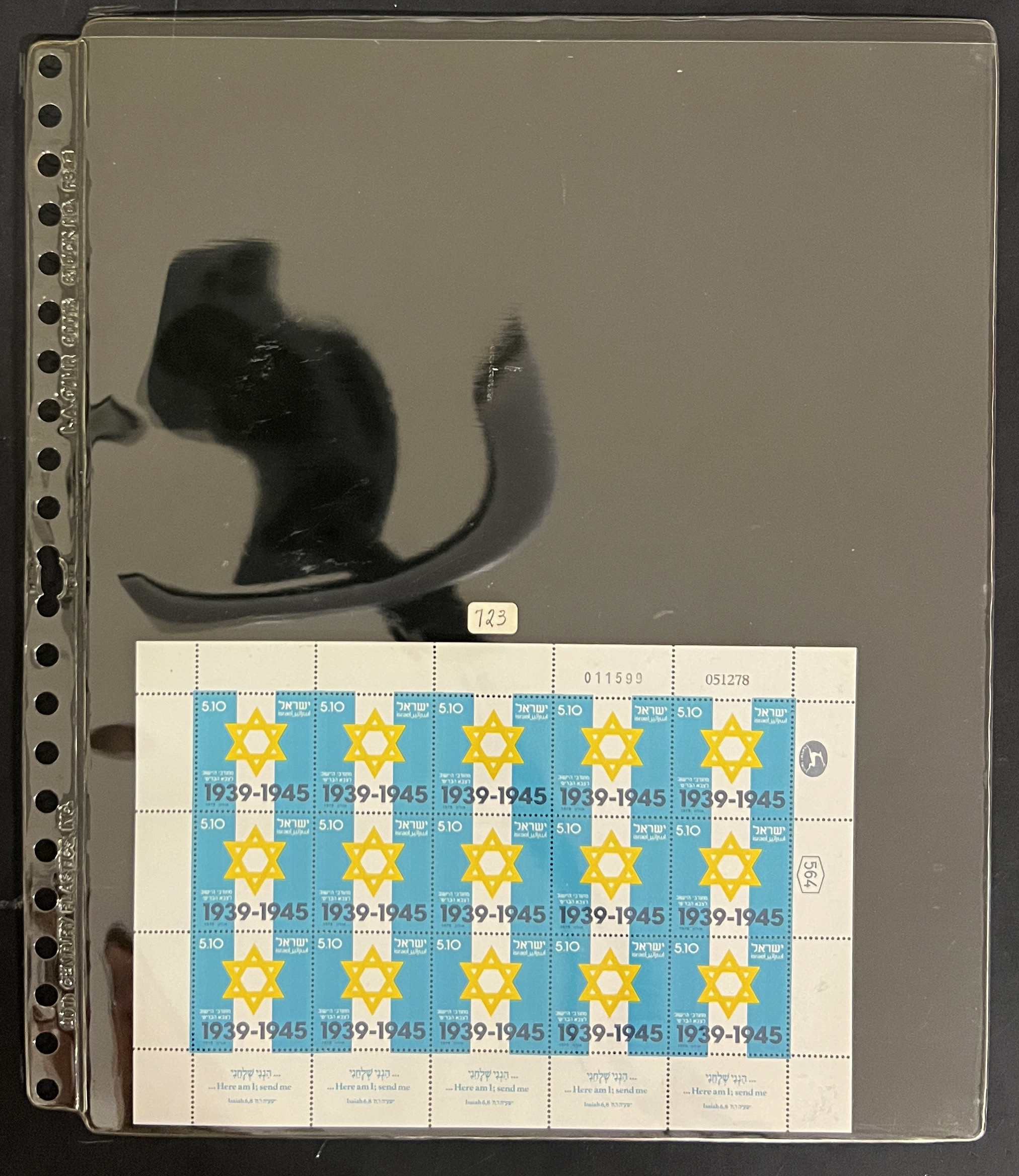 20260505_224954600_iOS.jpg