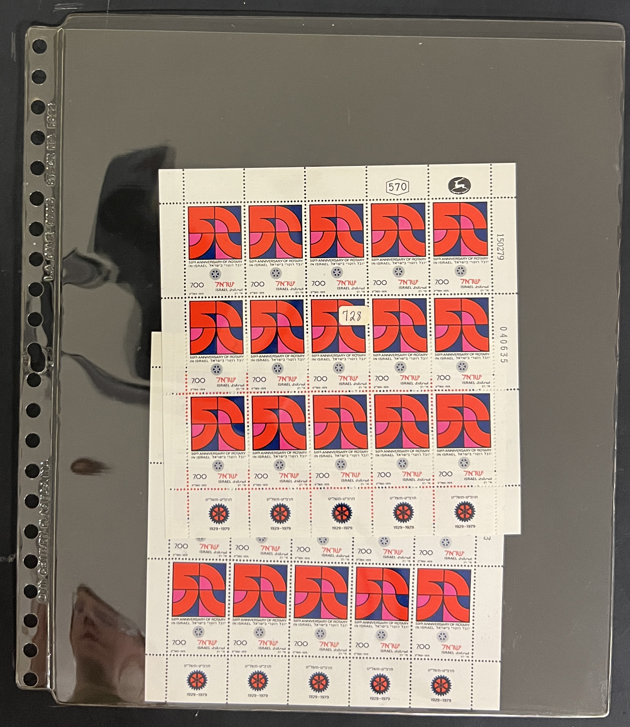 20260505_225026590_iOS.jpg