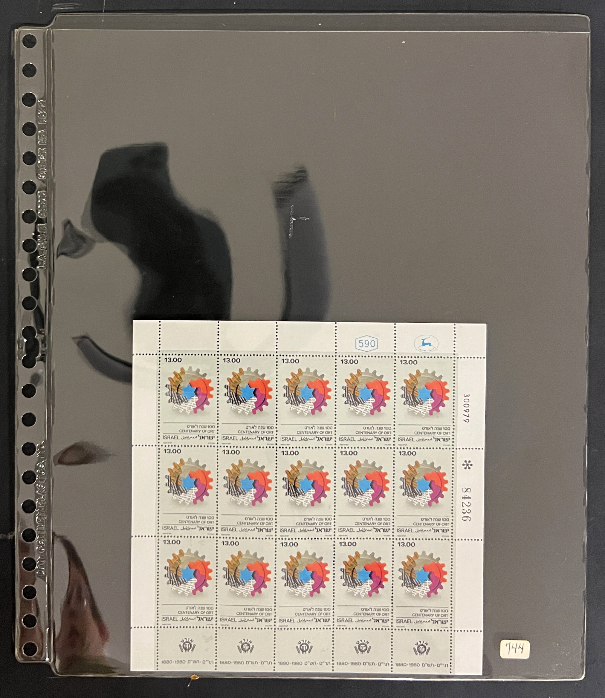 20260505_225519091_iOS.jpg