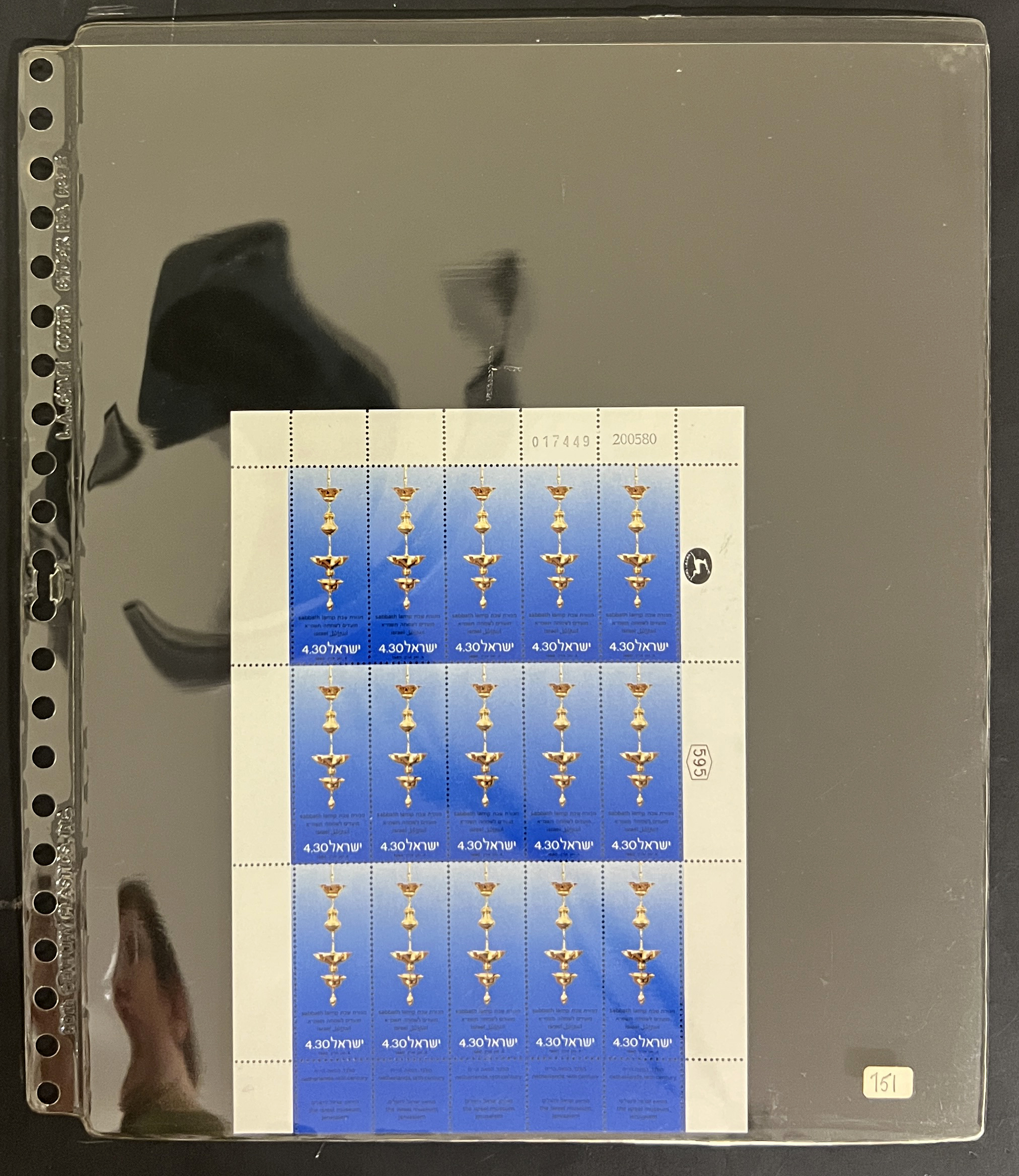 20260505_225659094_iOS.jpg