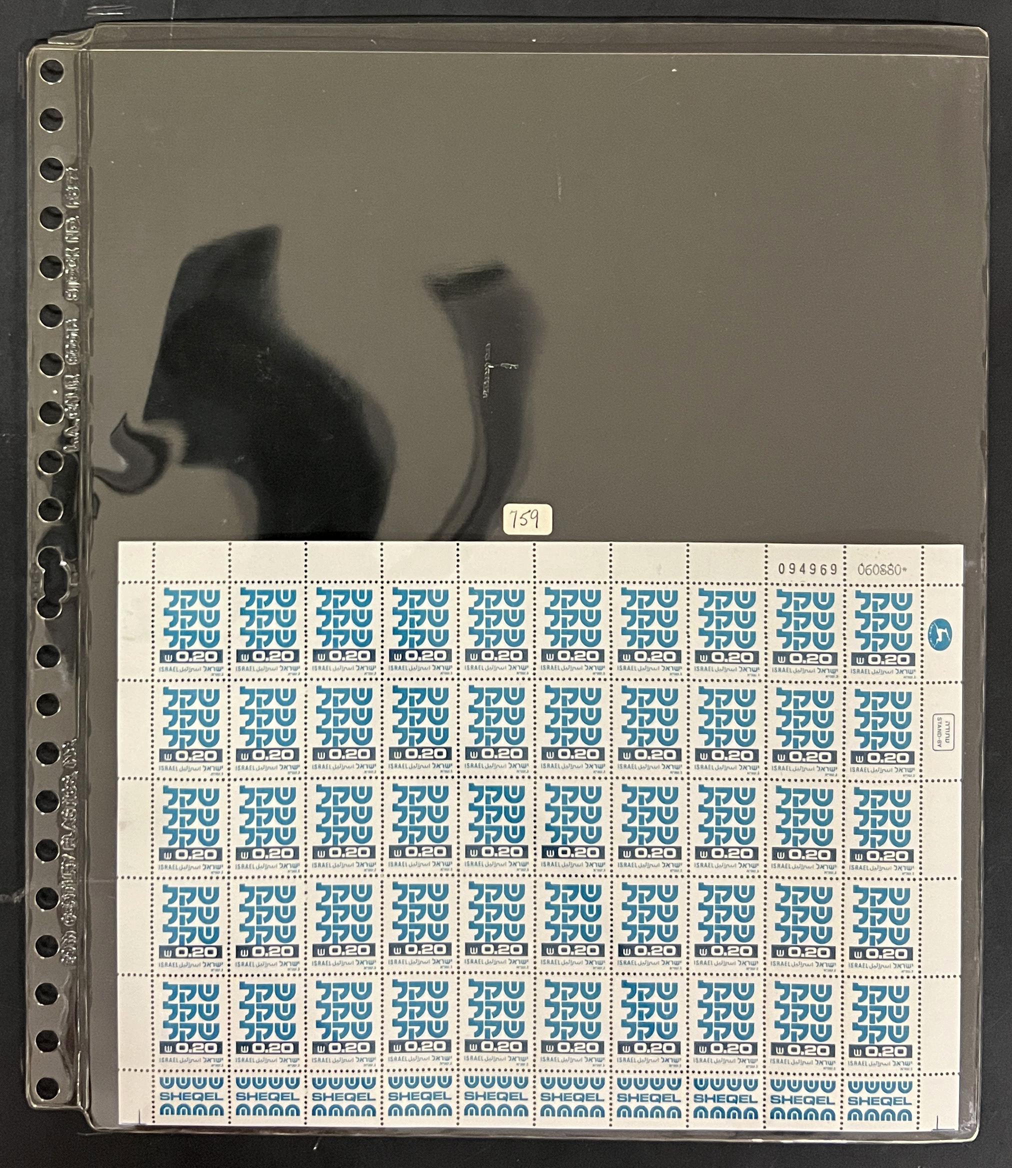 20260505_225749093_iOS.jpg