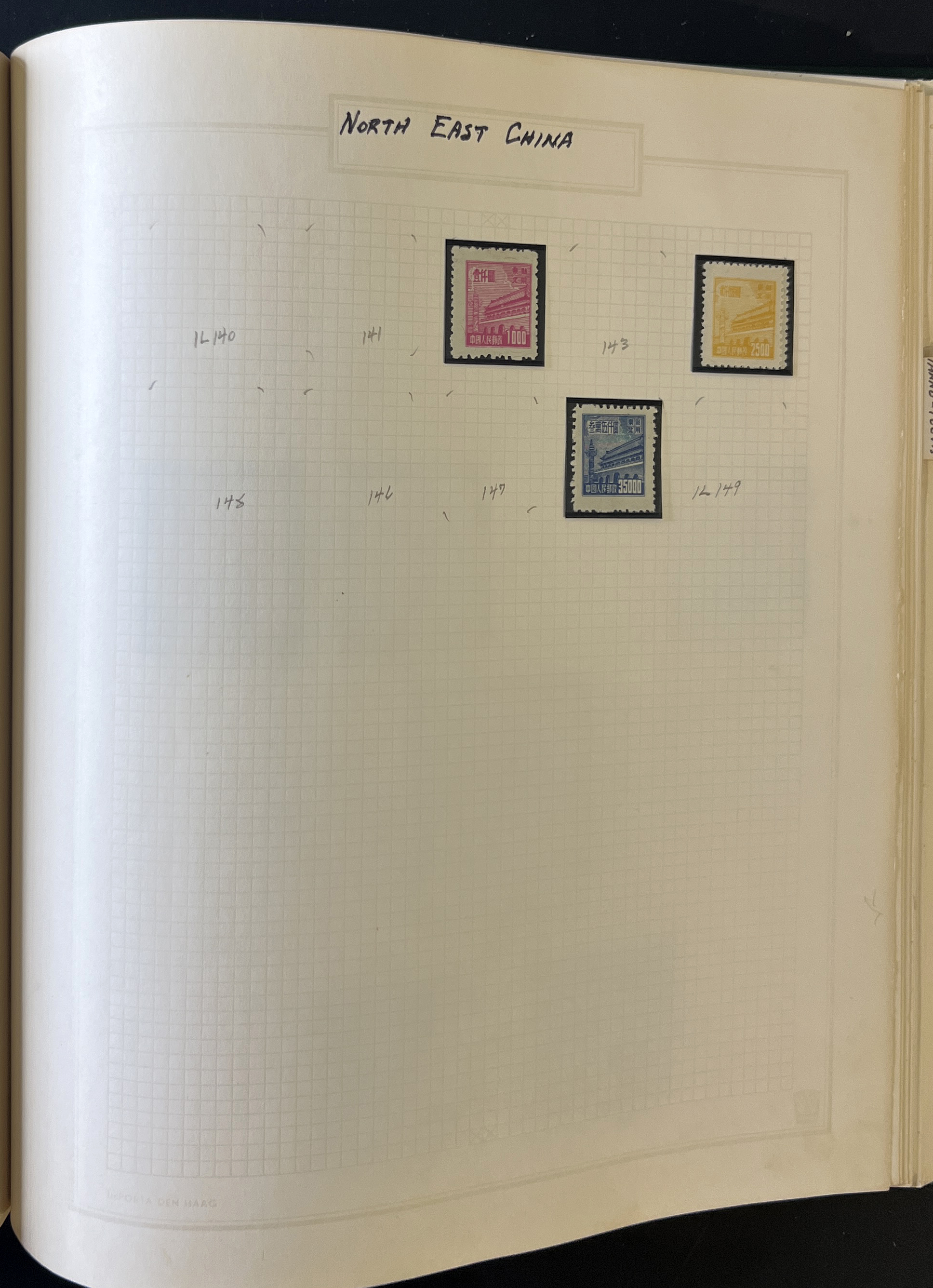 20260505_213754400_iOS.jpg
