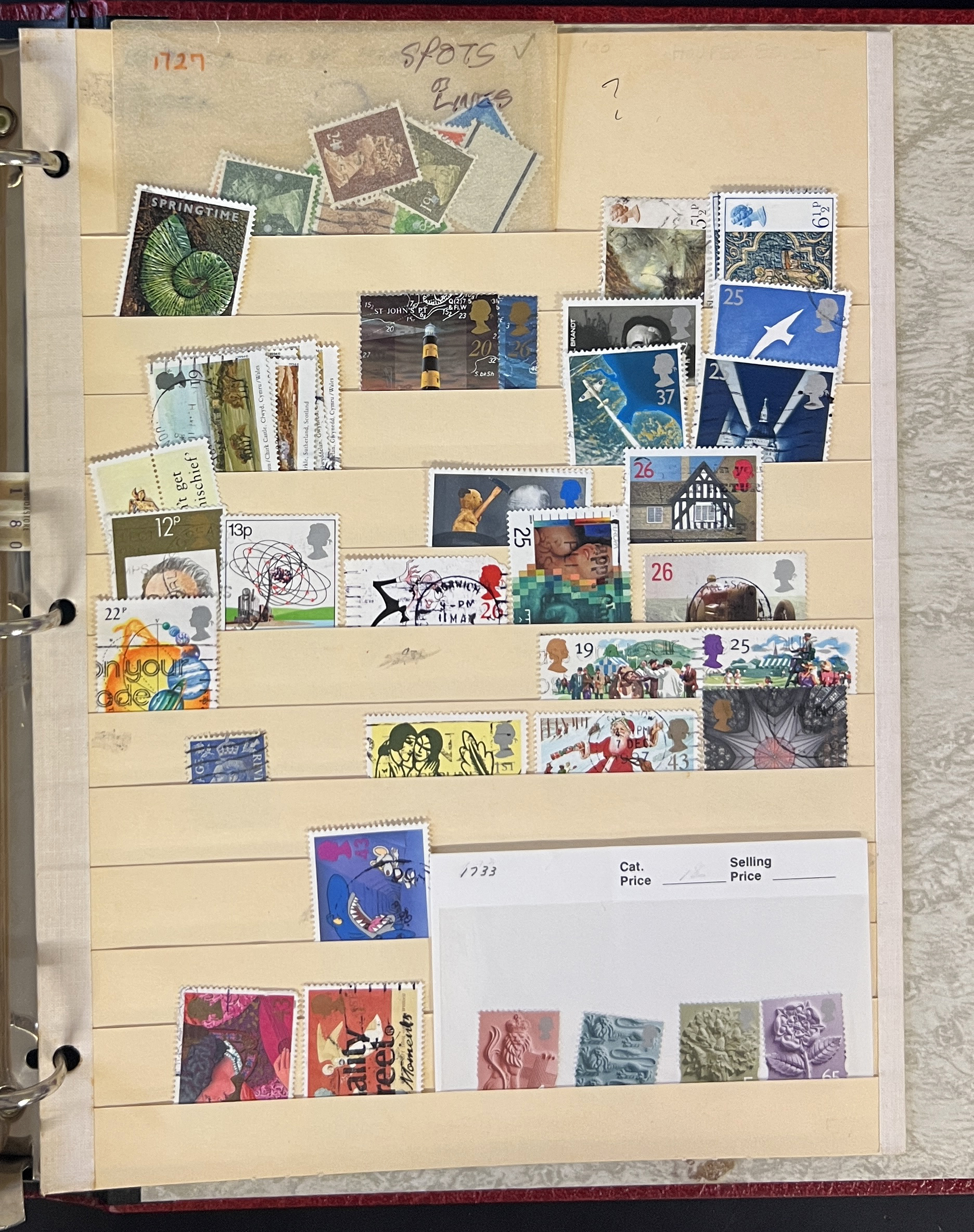 20260505_231646765_iOS.jpg