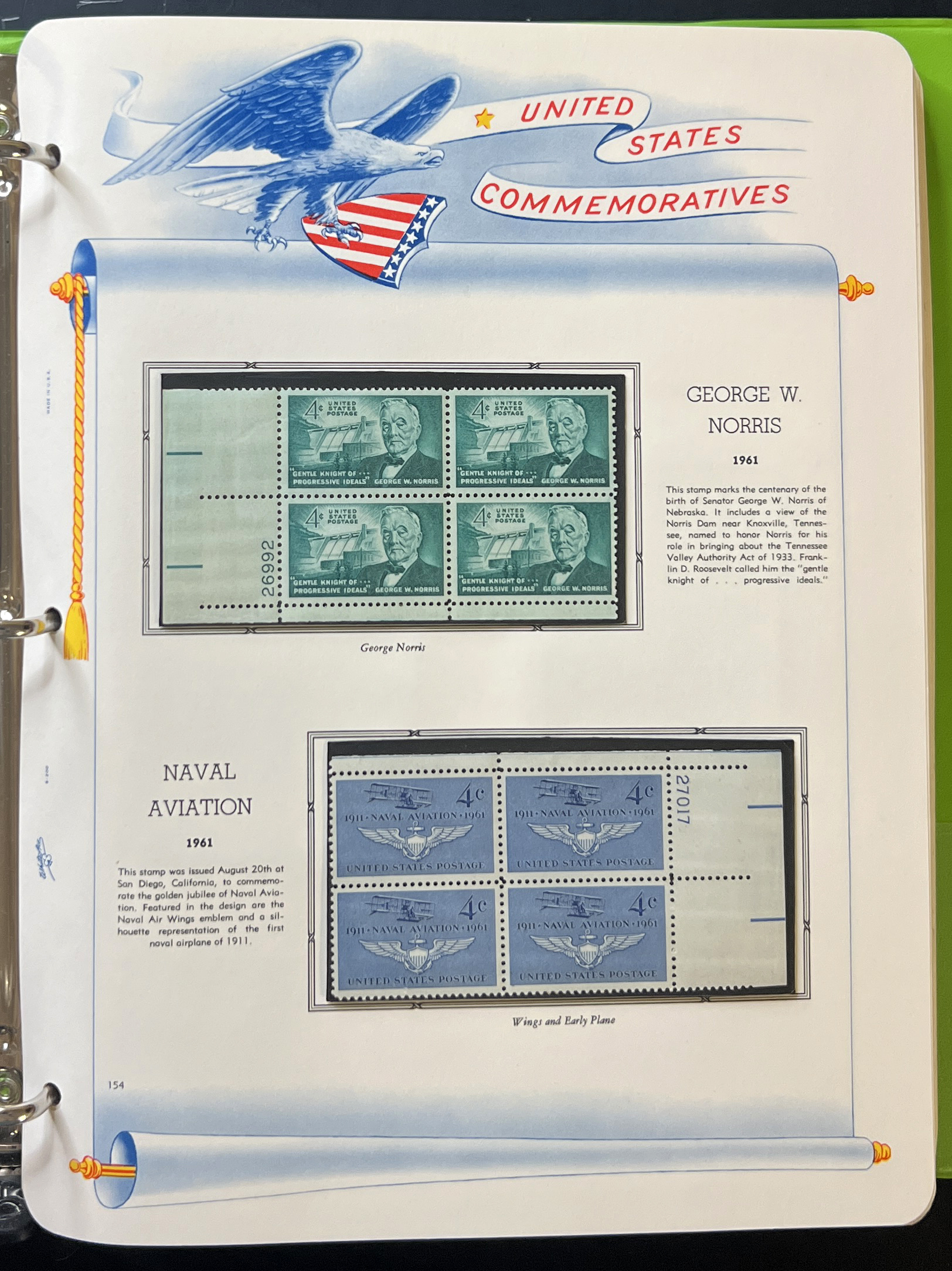 20260626_180605198_iOS.jpg