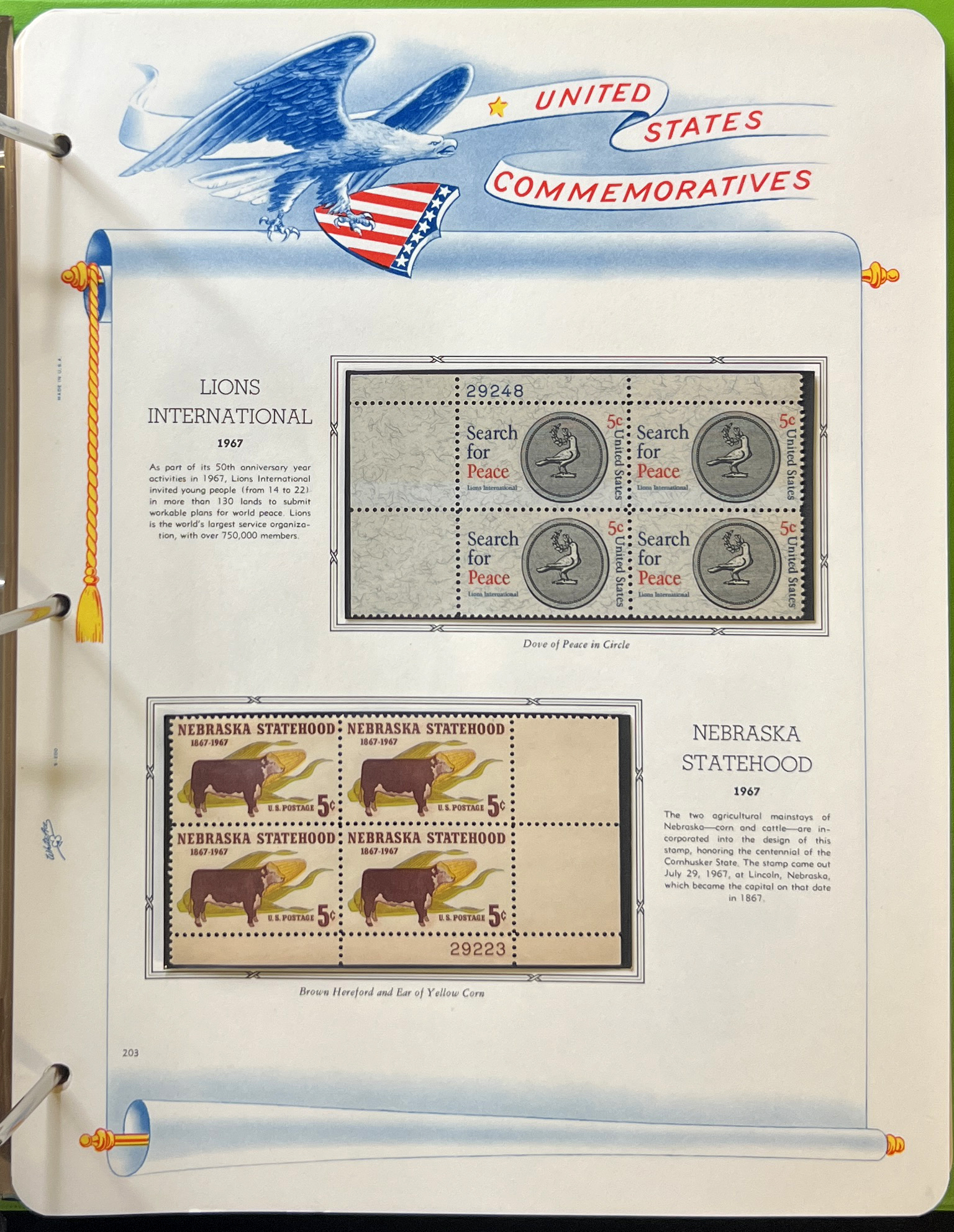 20260626_180747994_iOS.jpg
