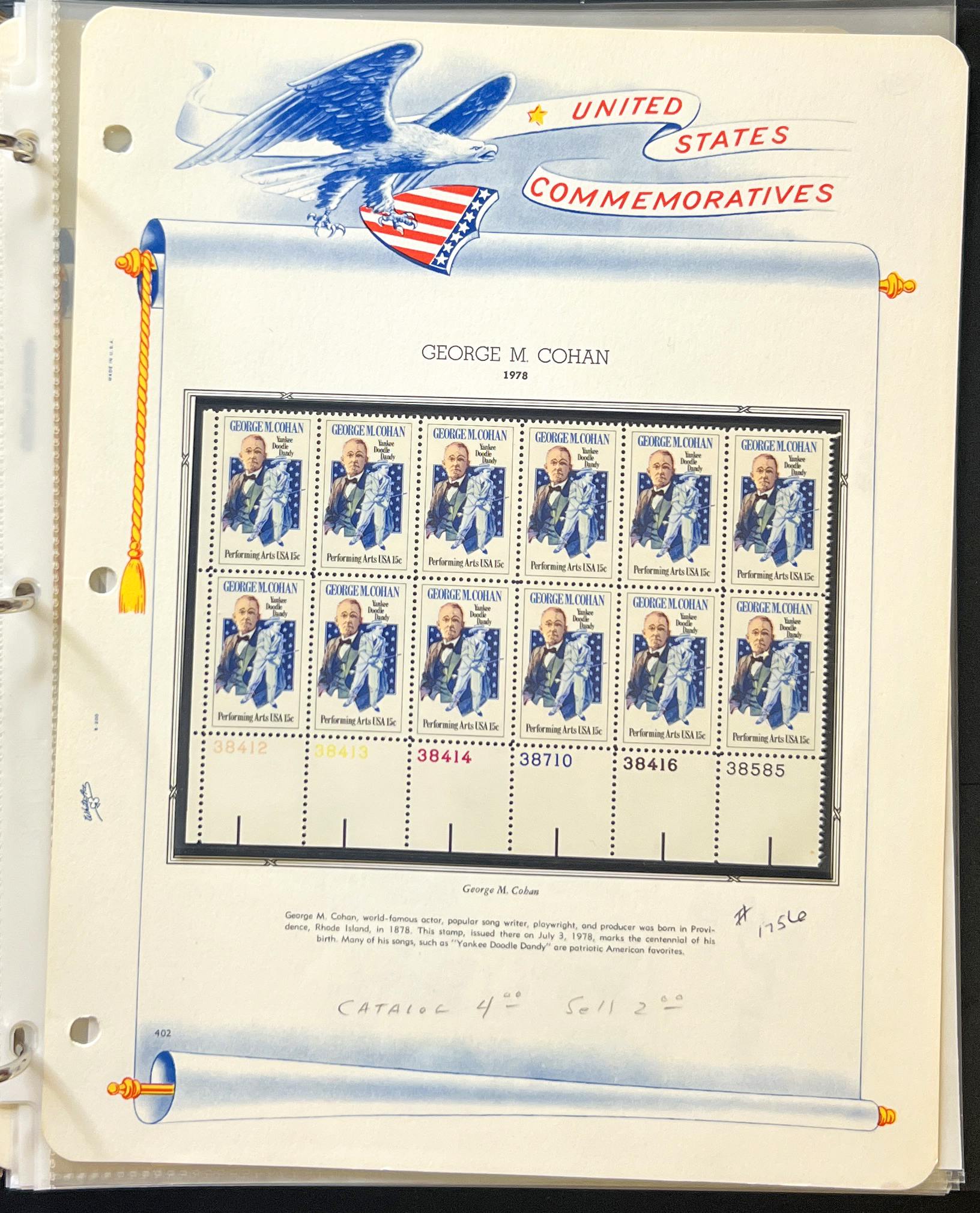 20260626_181934592_iOS.jpg