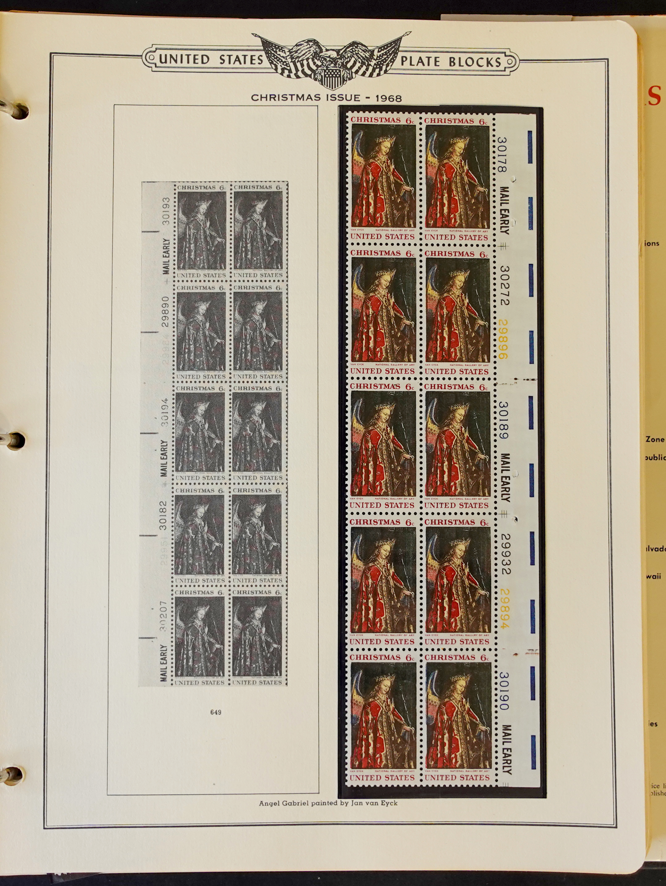 DSC02232.jpg