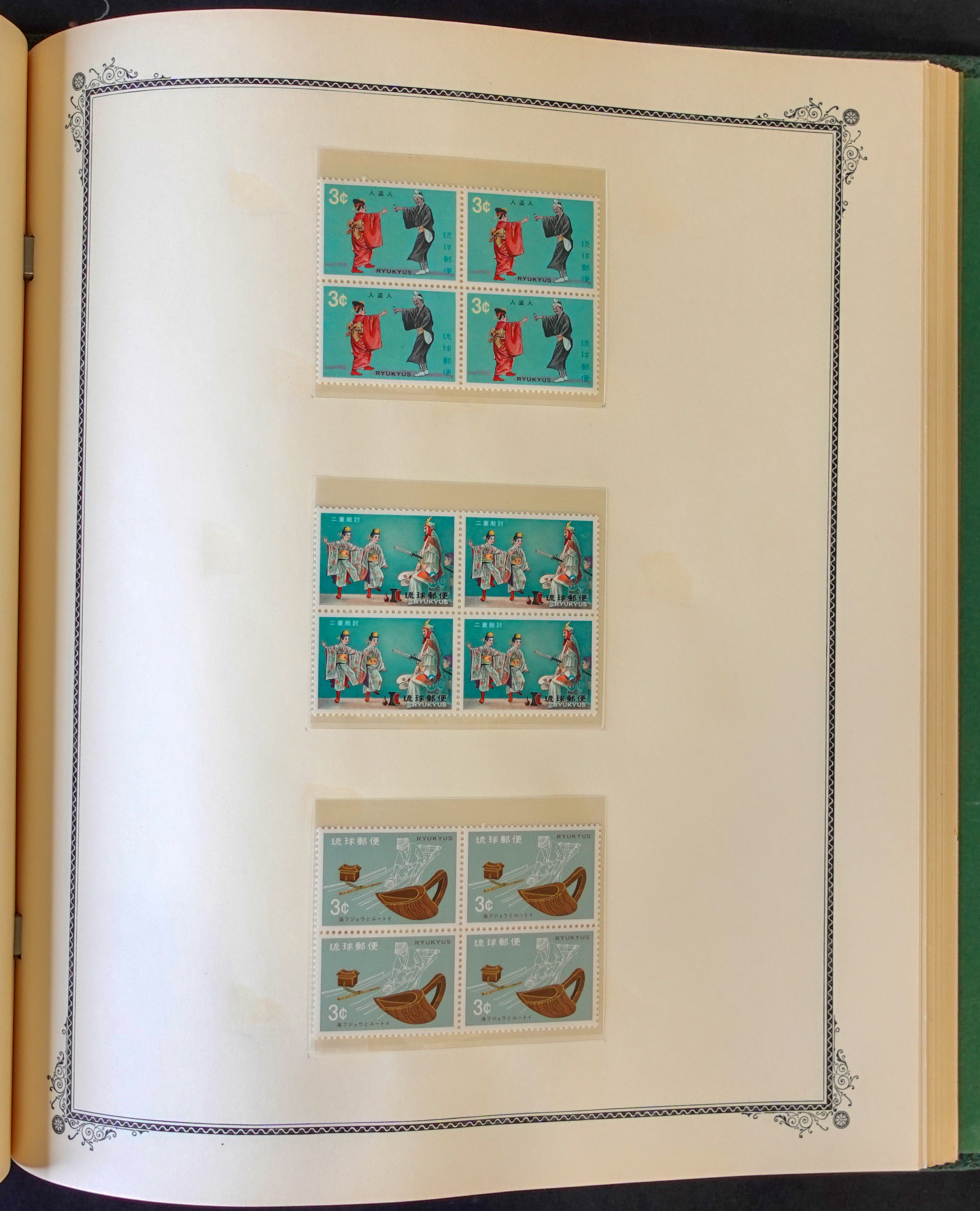DSC01610.jpg