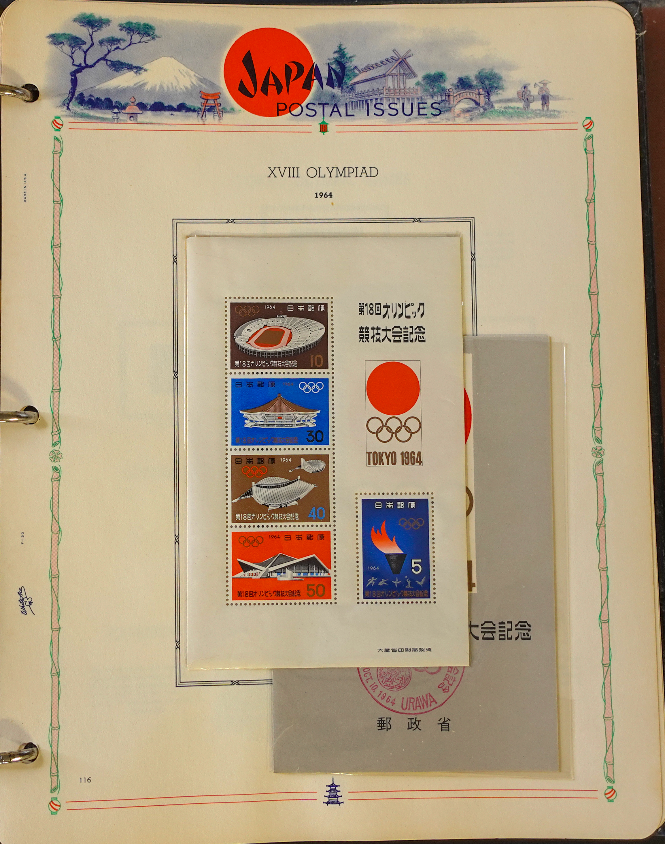 DSC03966.jpg